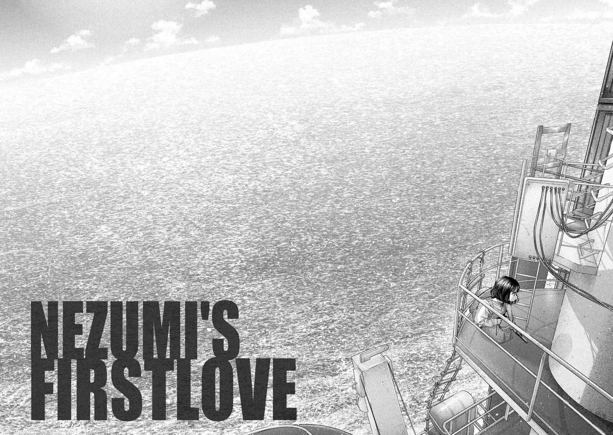 Nezumi's First Love Chapter 74 3