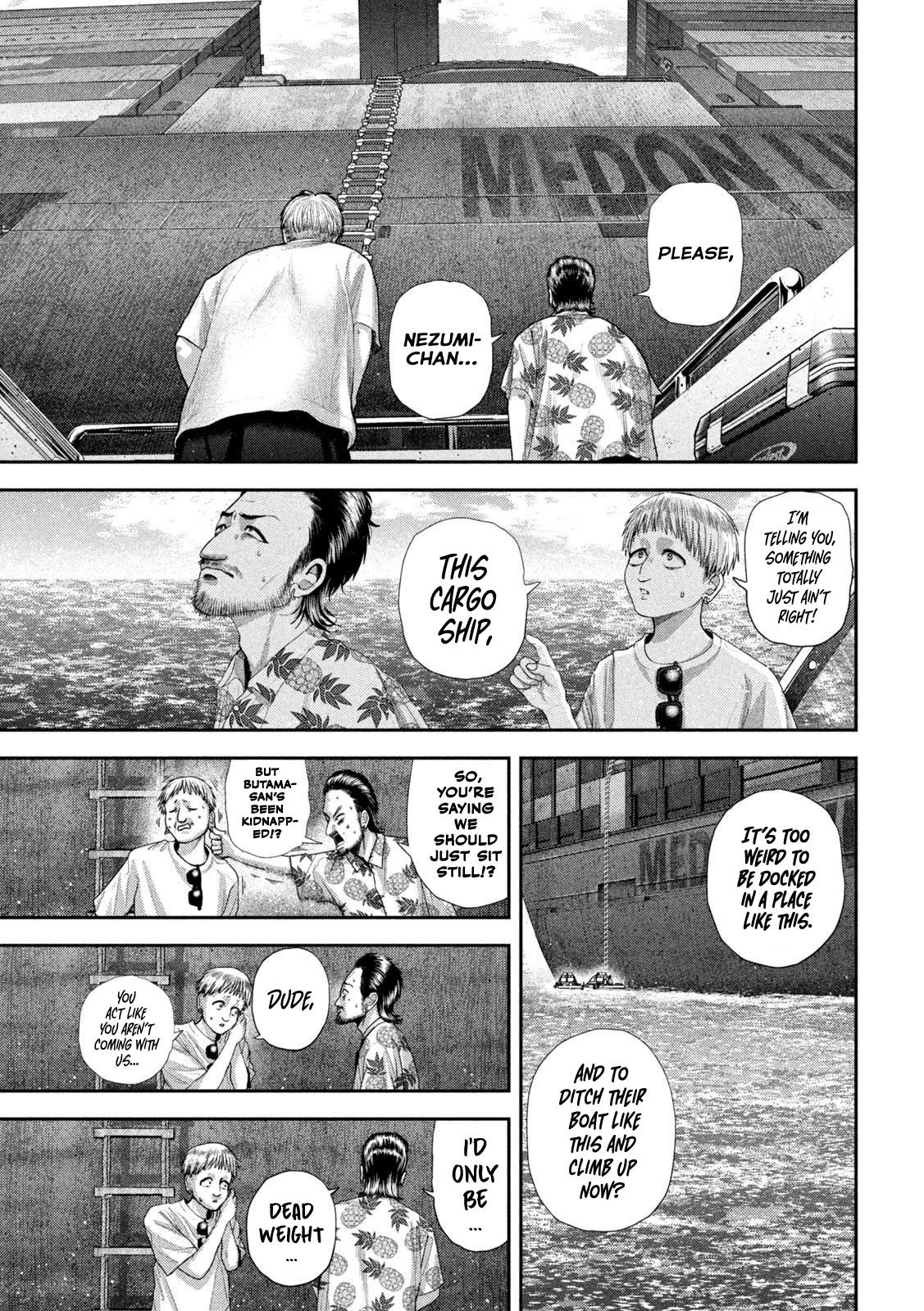 Nezumi's First Love Chapter 74 5
