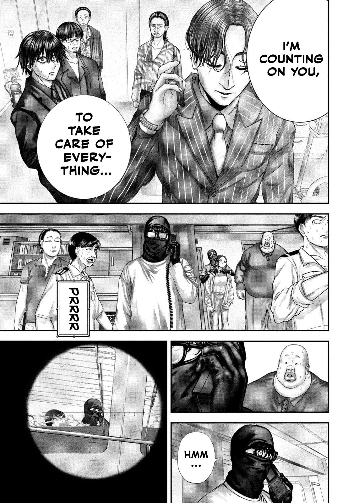Nezumi's First Love Chapter 74 17