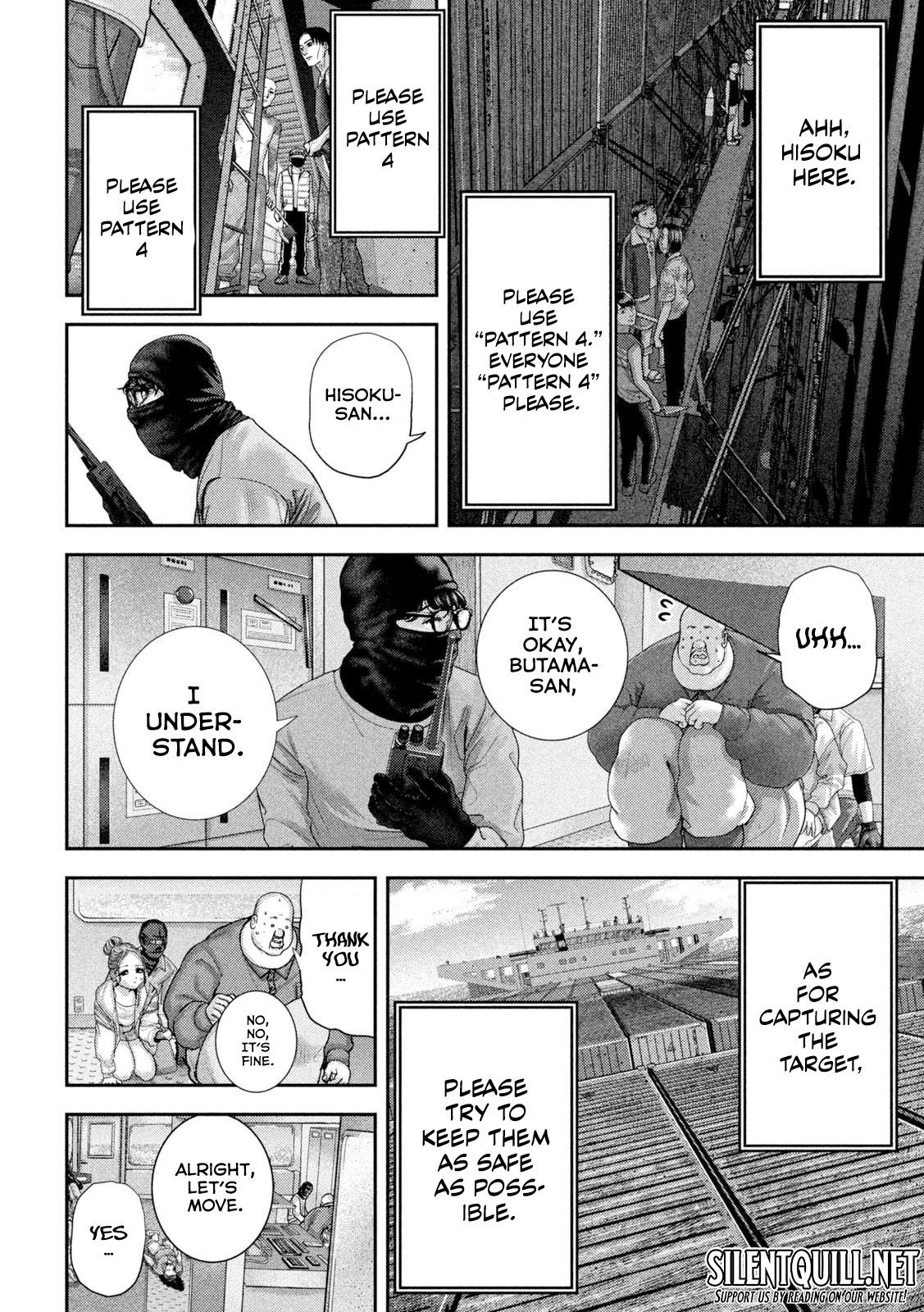Nezumi's First Love Chapter 75 7