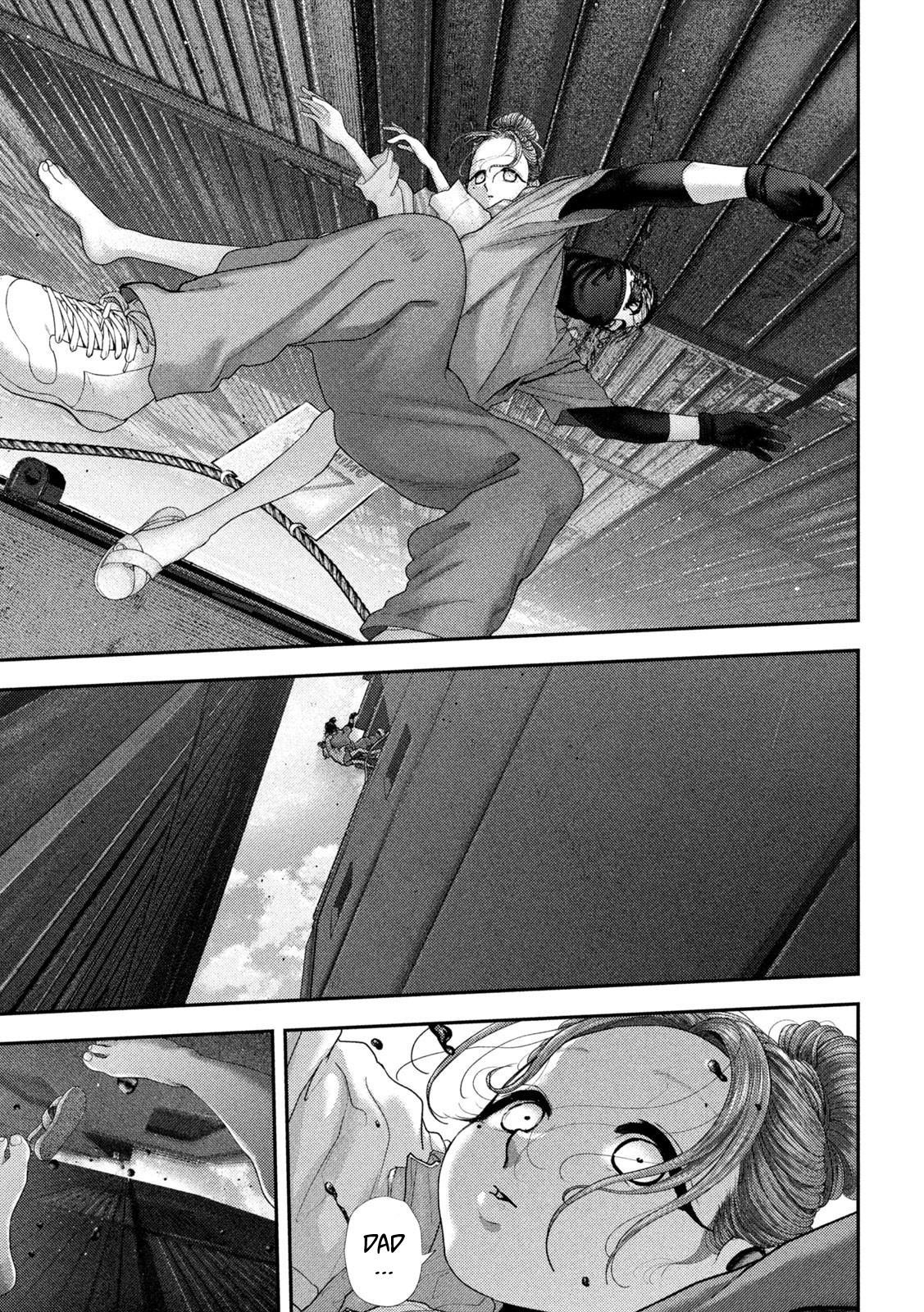 Nezumi's First Love Chapter 75 12