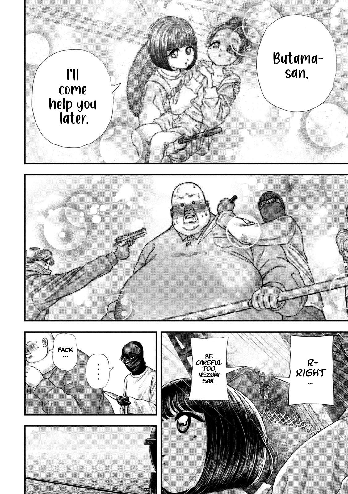 Nezumi's First Love Chapter 75 15