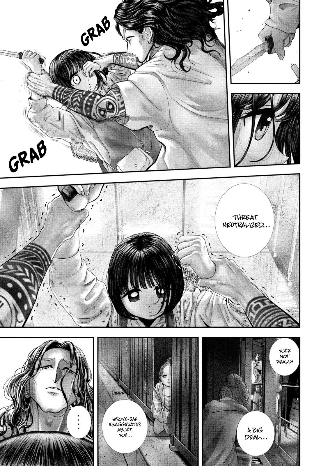 Nezumi's First Love Chapter 76 8