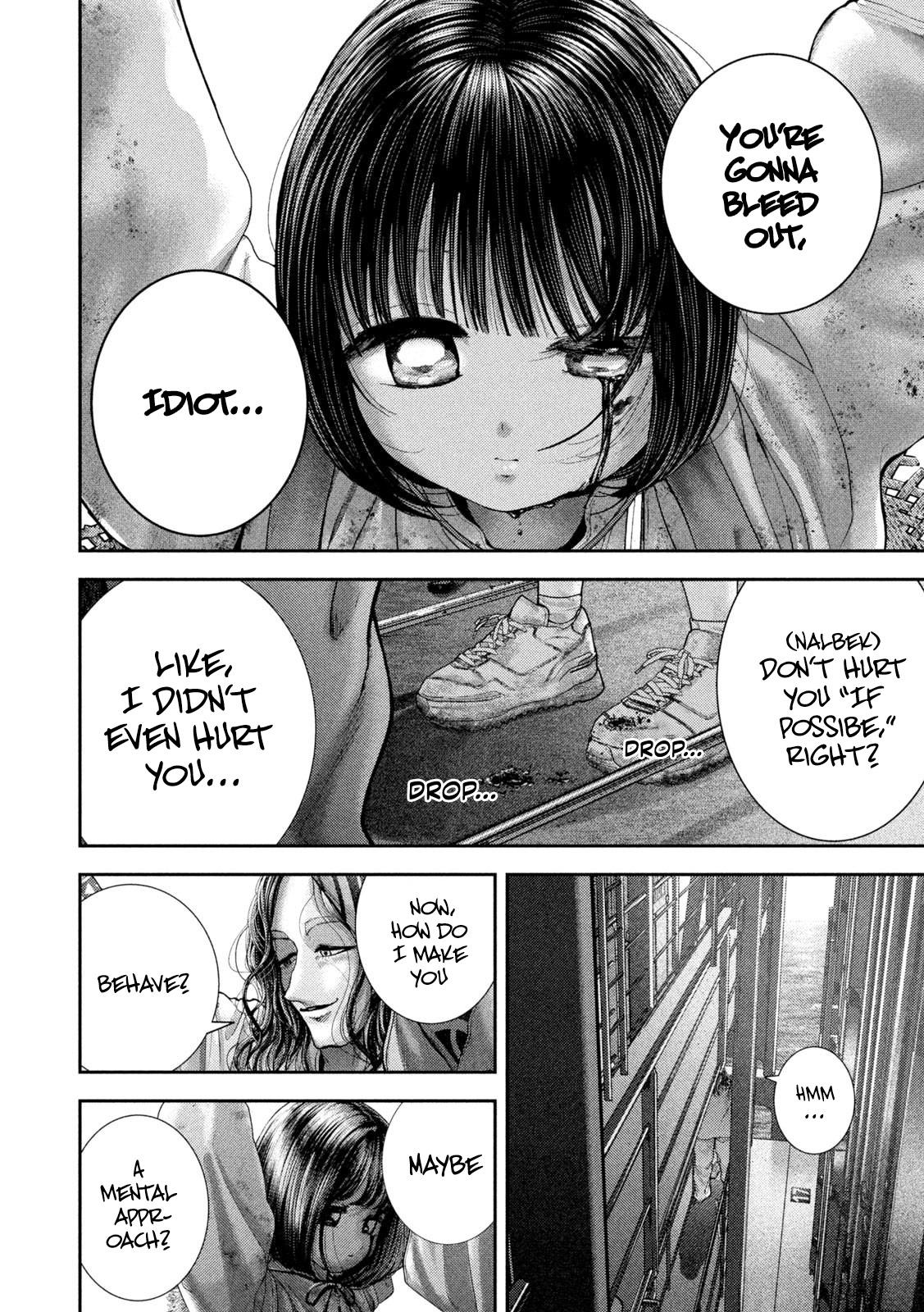 Nezumi's First Love Chapter 76 9