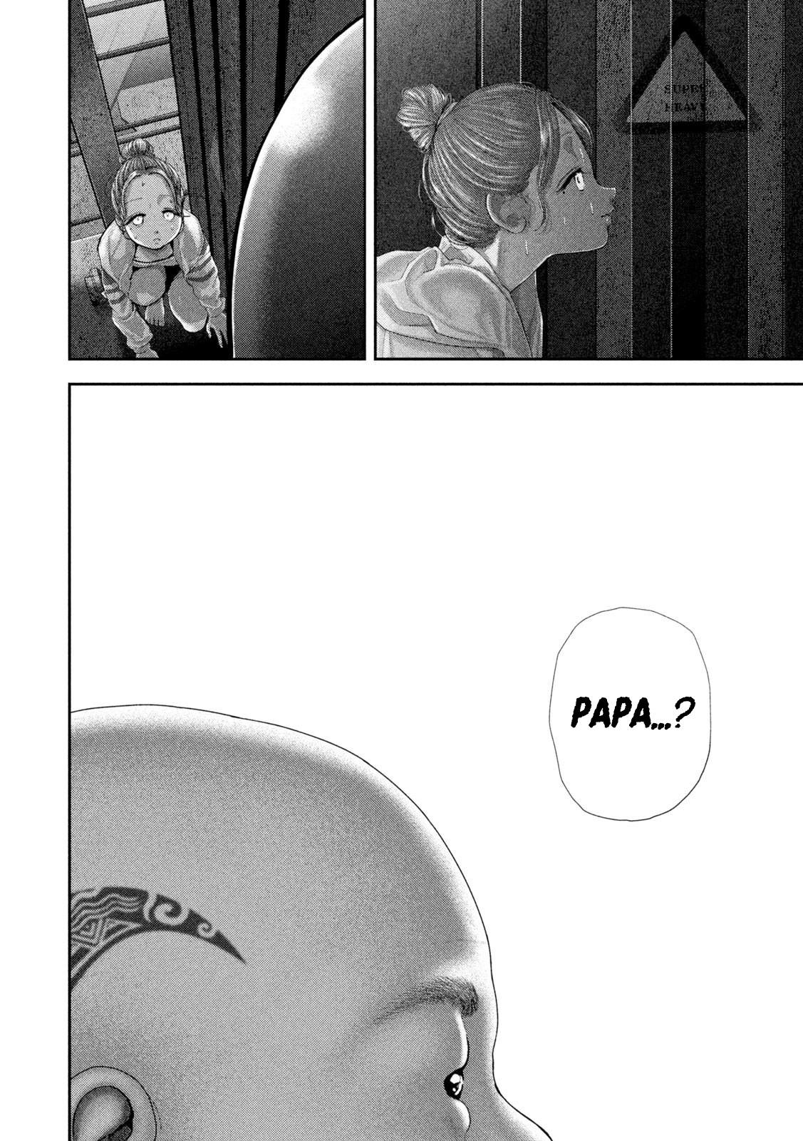 Nezumi's First Love Chapter 76 20