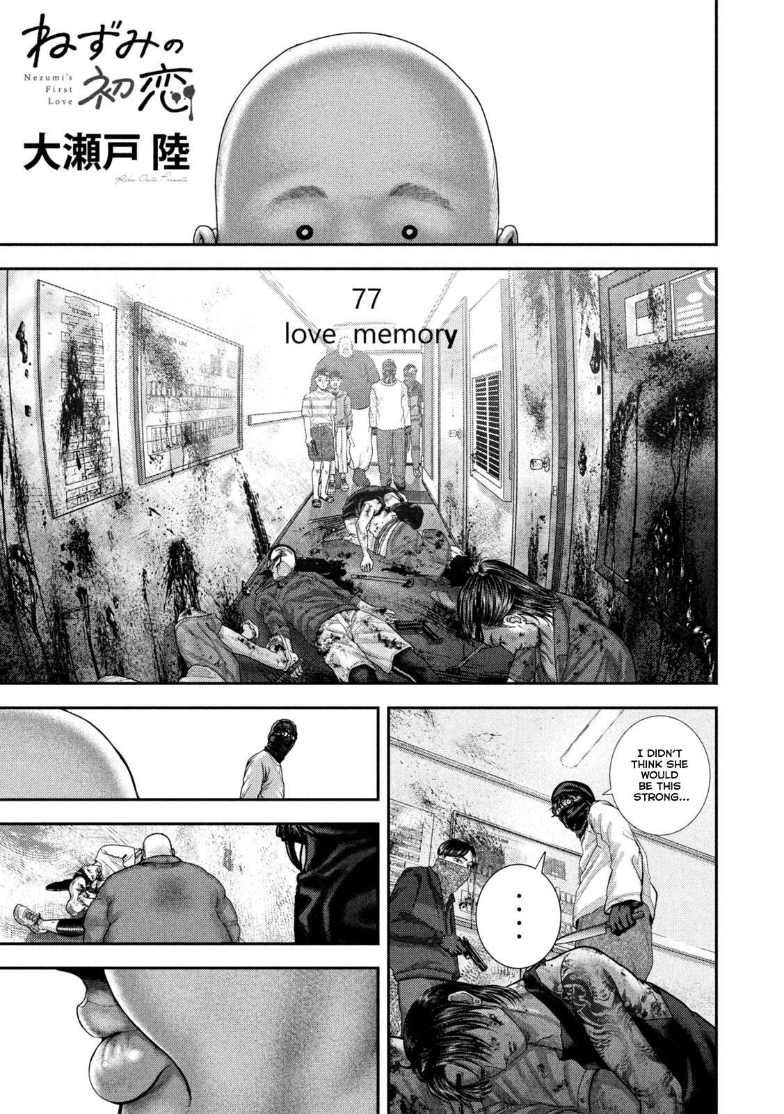 Nezumi's First Love Chapter 77 2