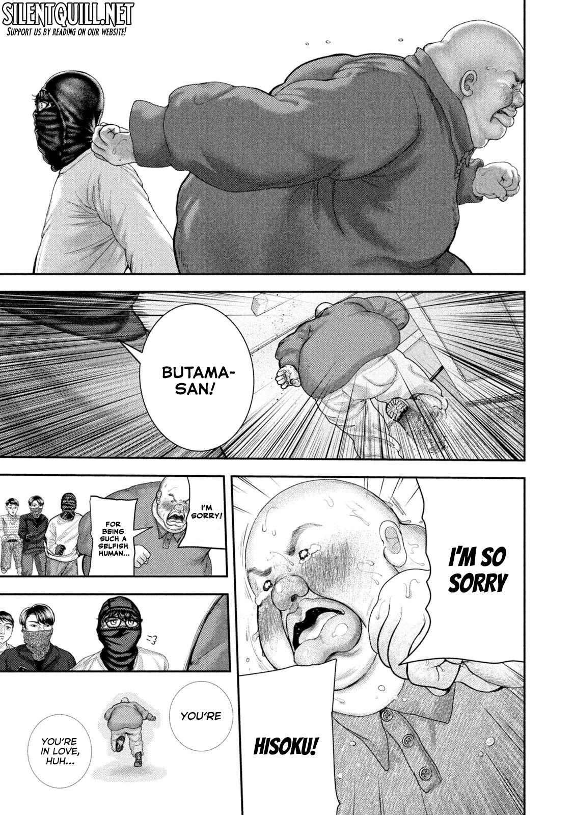 Nezumi's First Love Chapter 77 4