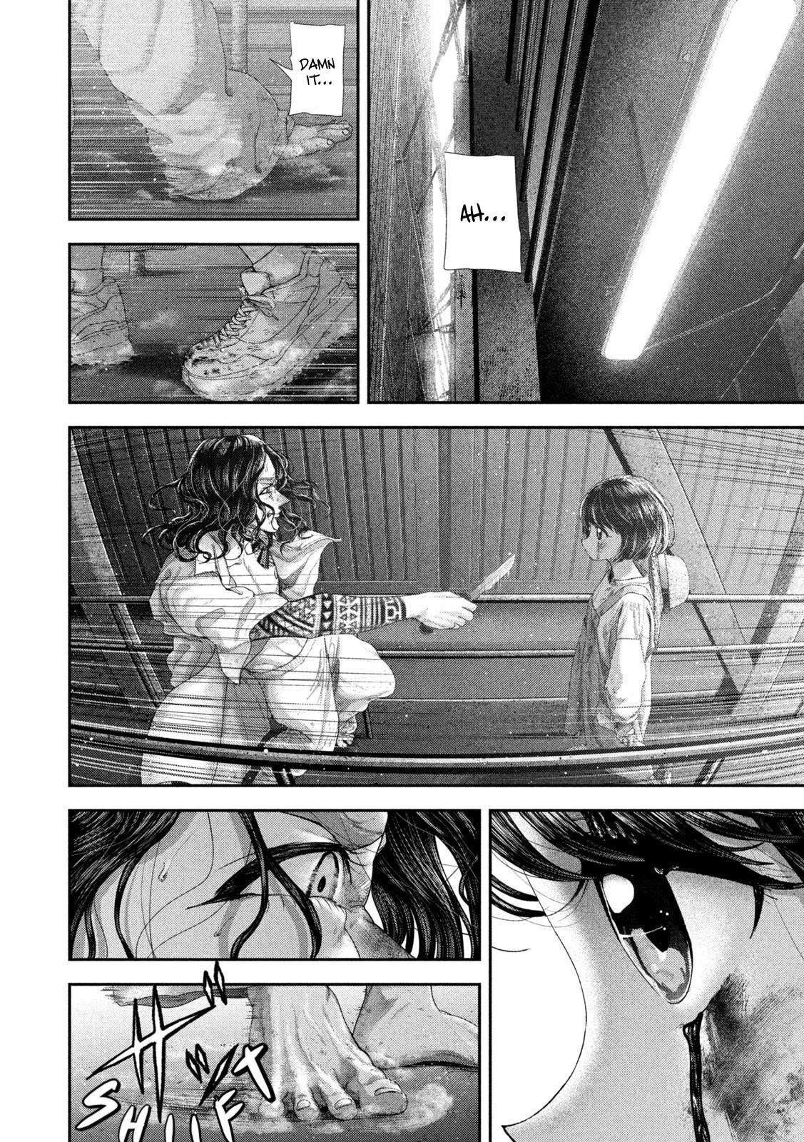 Nezumi's First Love Chapter 77 5