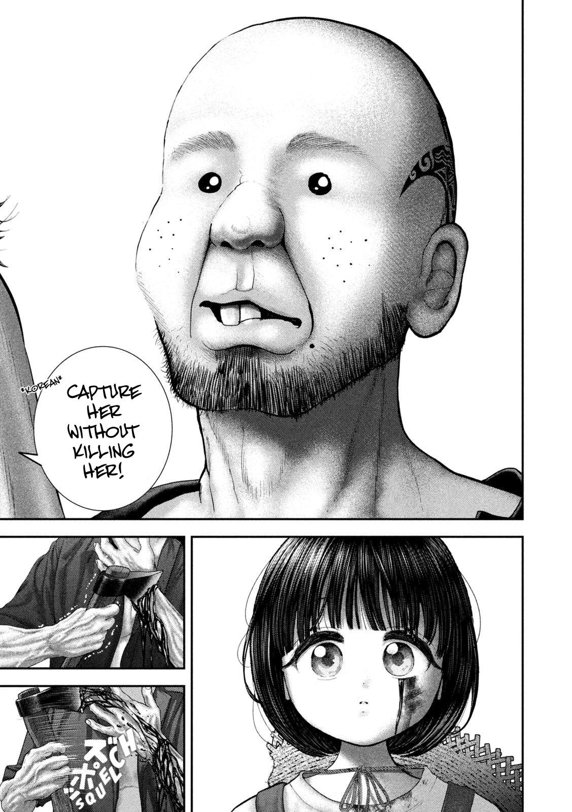 Nezumi's First Love Chapter 77 9