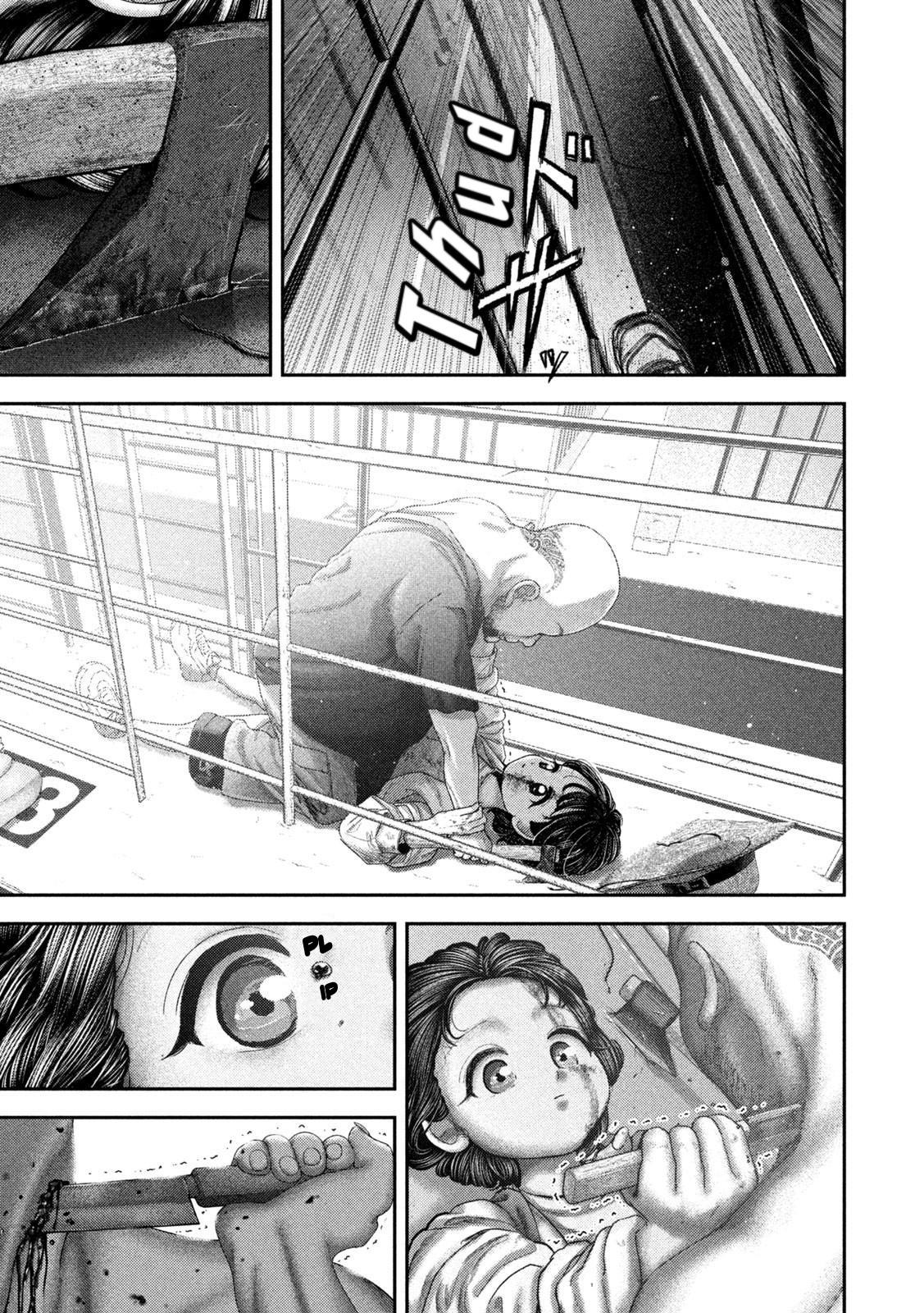 Nezumi's First Love Chapter 77 11