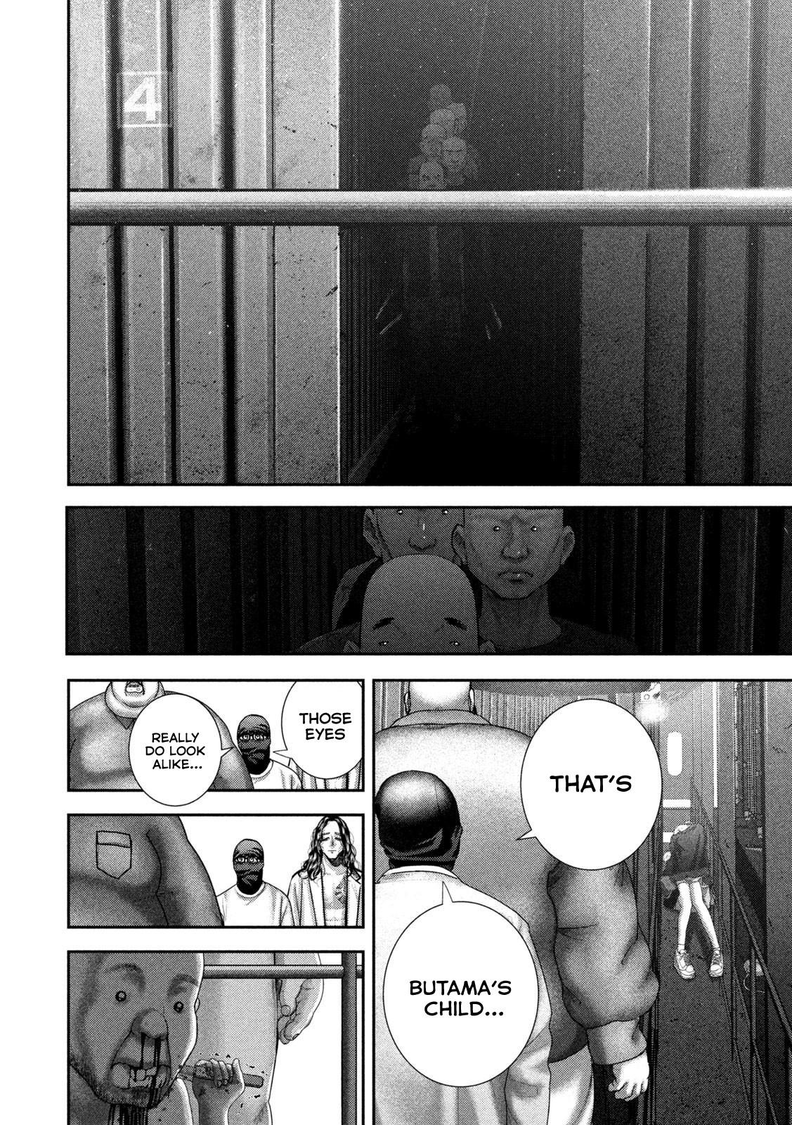 Nezumi's First Love Chapter 77 15