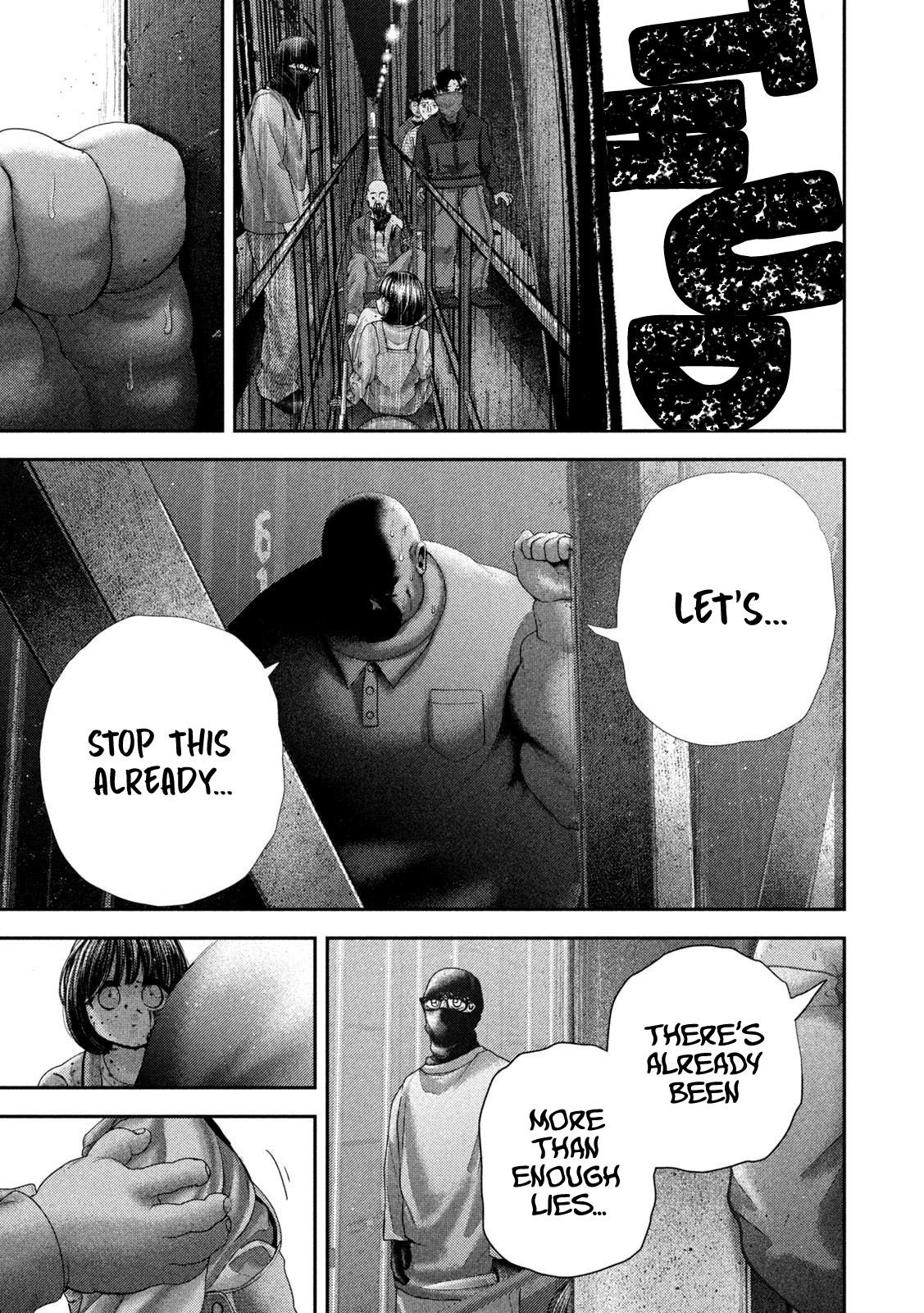 Nezumi's First Love Chapter 77 18