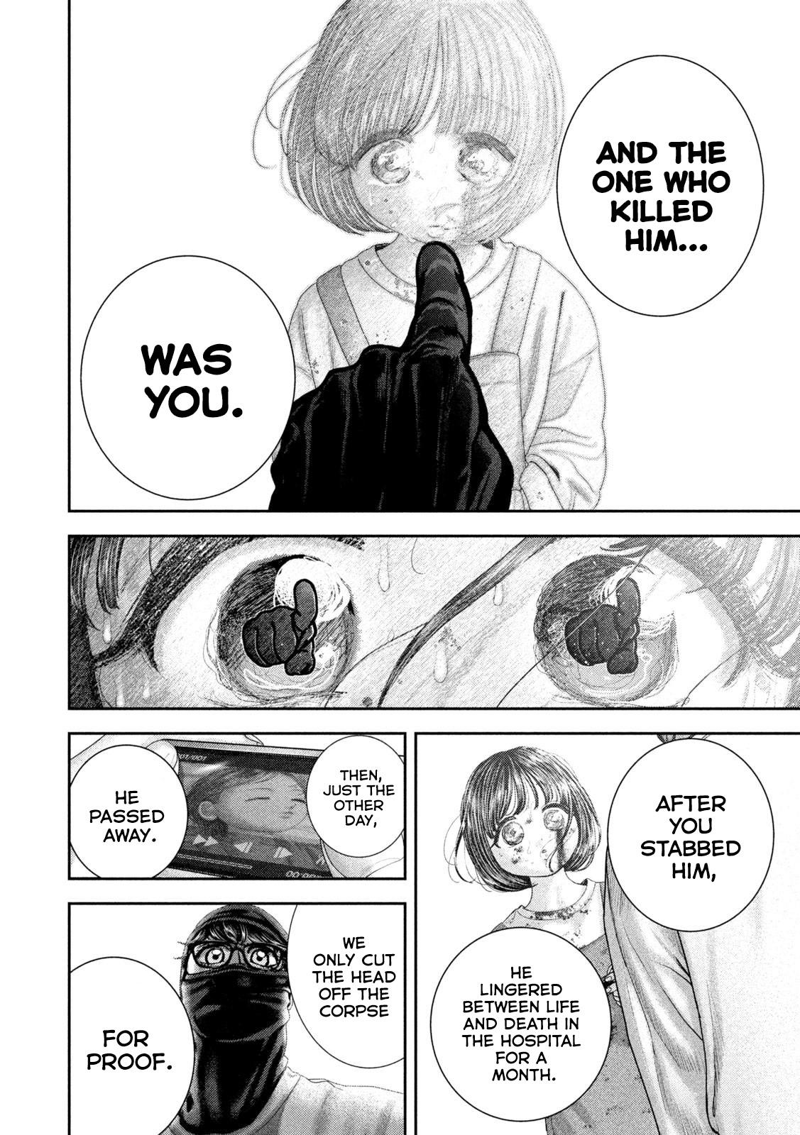 Nezumi's First Love Chapter 78 17