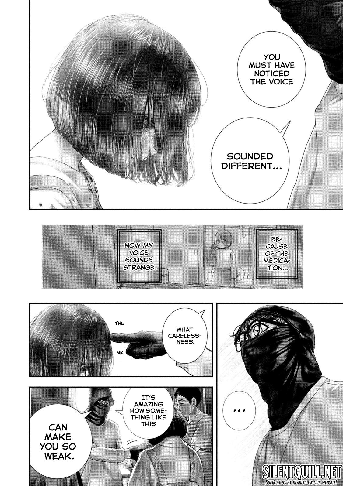 Nezumi's First Love Chapter 78 19