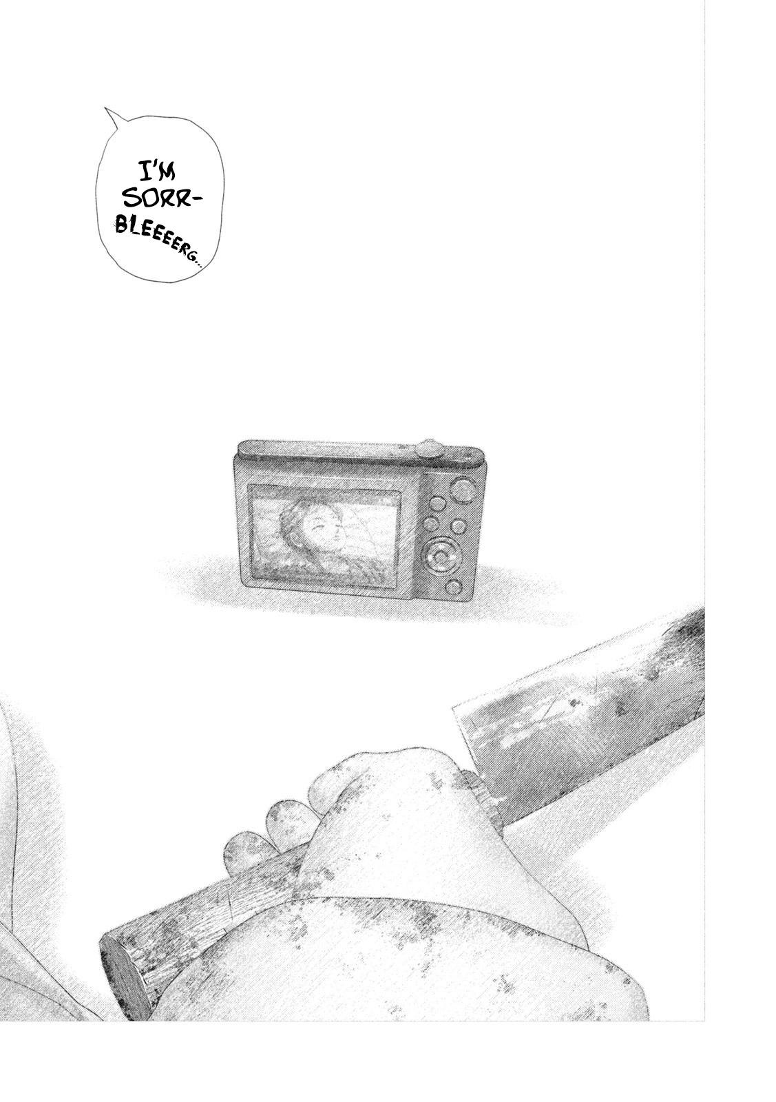 Nezumi's First Love Chapter 78 24
