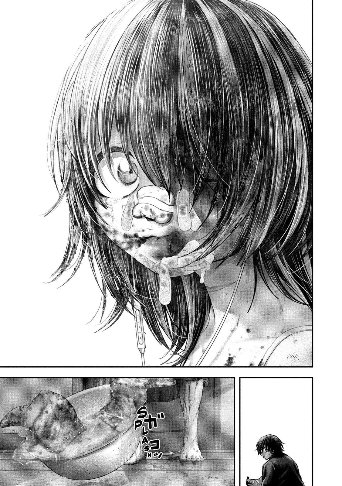 Nezumi's First Love Chapter 79 11