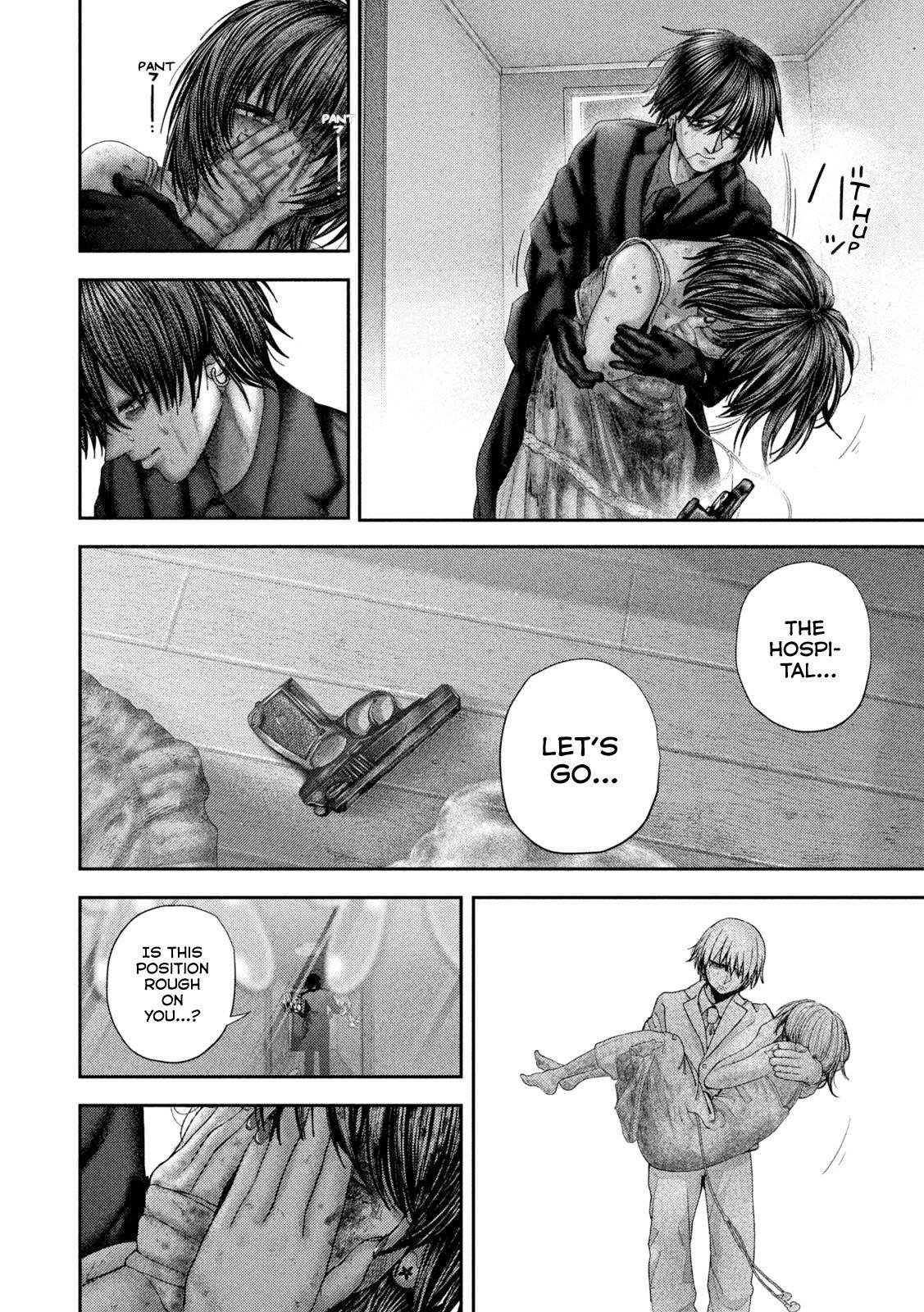 Nezumi's First Love Chapter 79 14