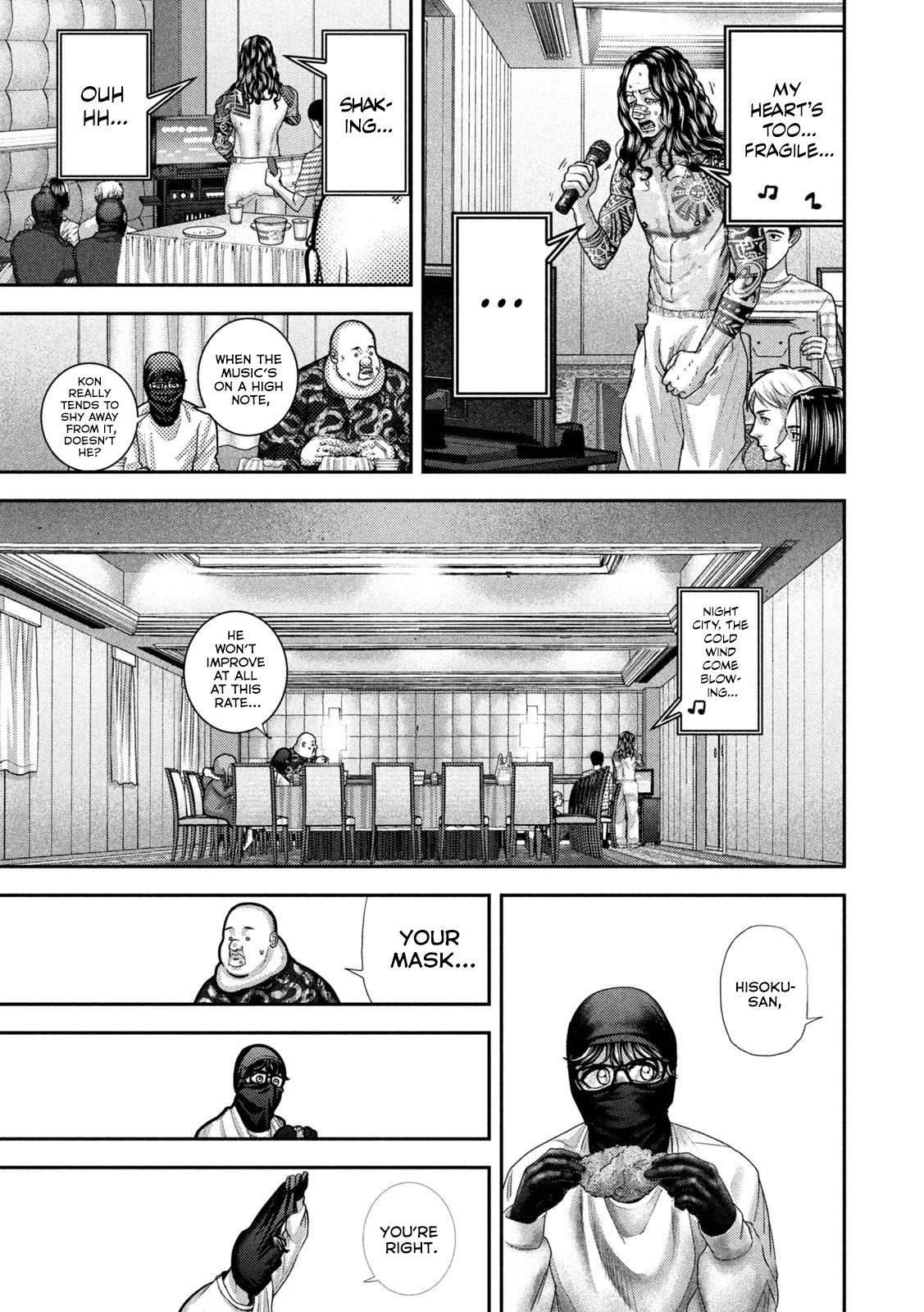 Nezumi's First Love Chapter 80 5