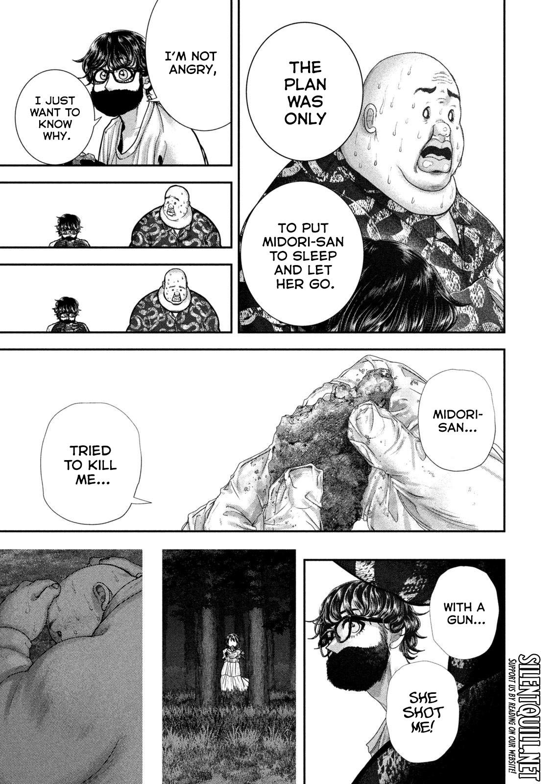 Nezumi's First Love Chapter 80 7