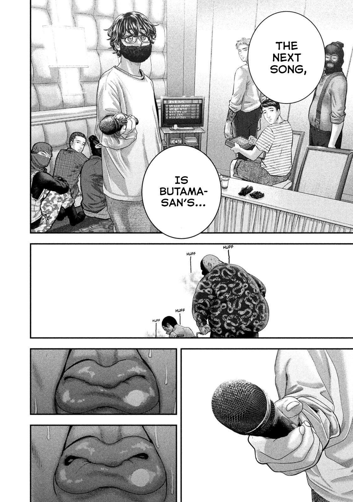 Nezumi's First Love Chapter 80 20