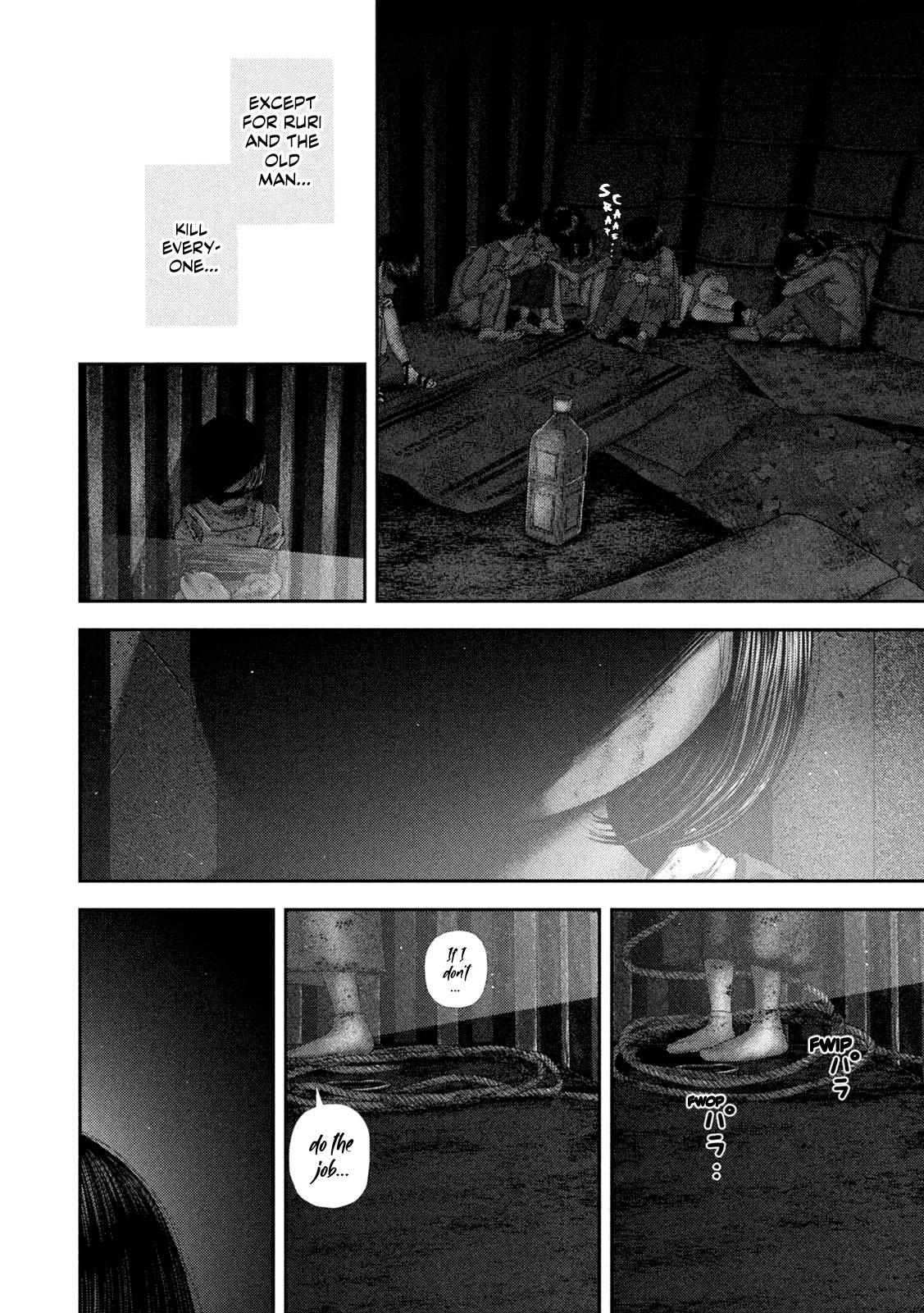 Nezumi's First Love Chapter 81 8
