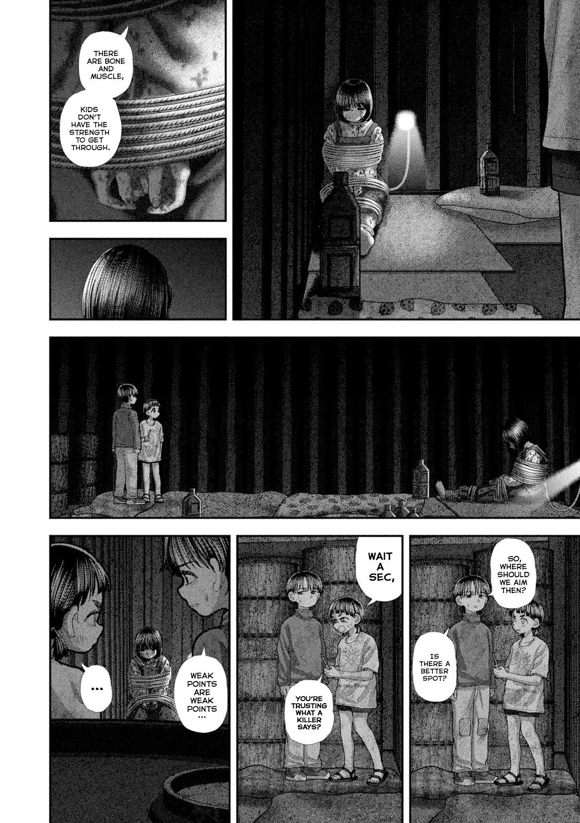 Nezumi's First Love Chapter 82 7
