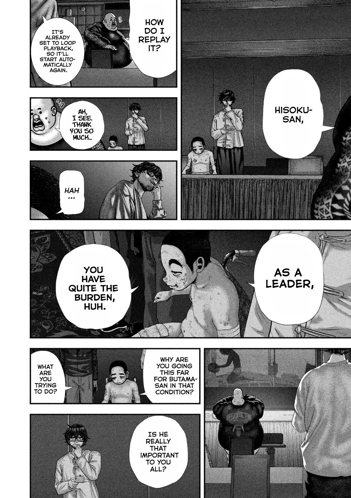 Nezumi's First Love Chapter 83 3