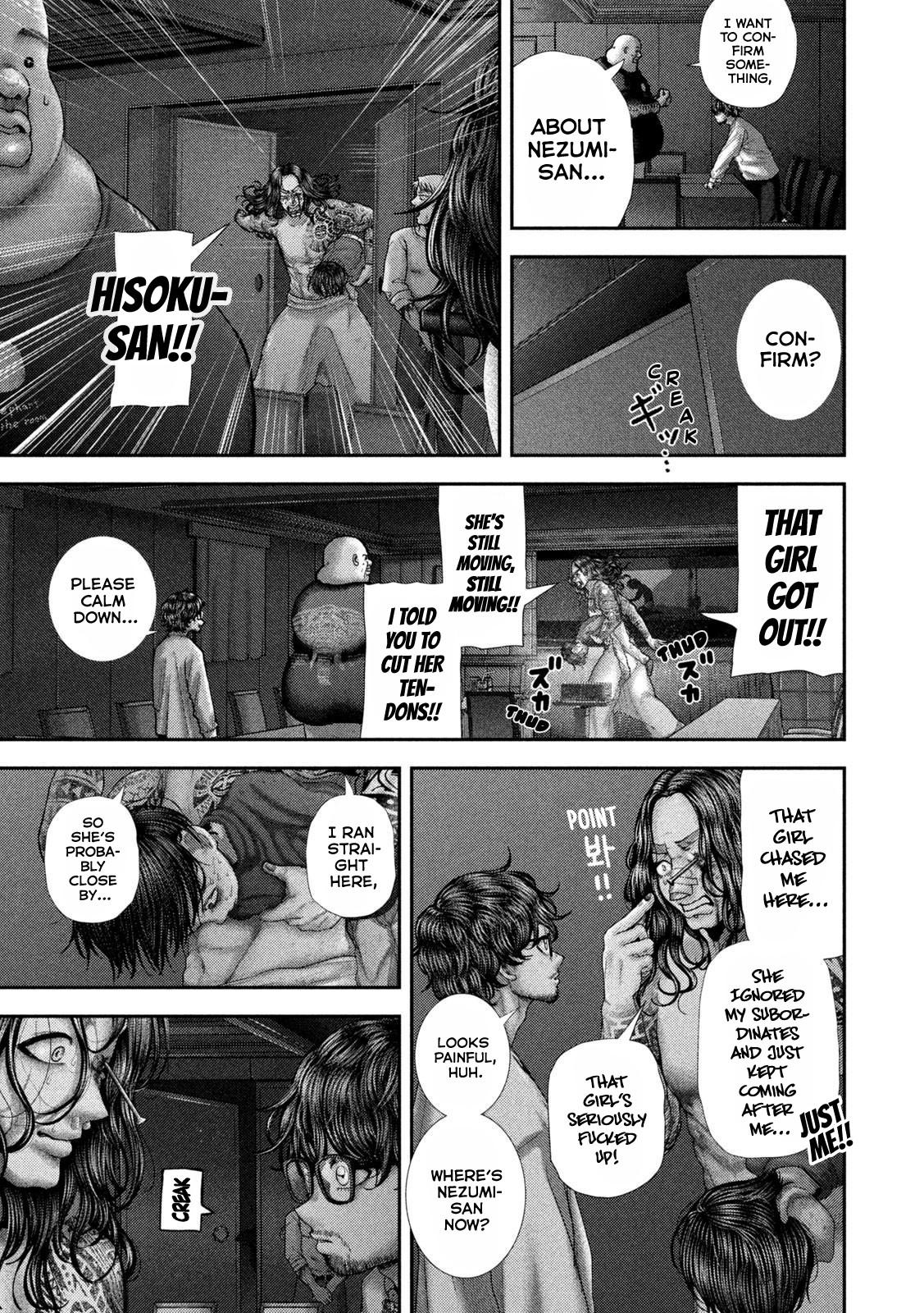 Nezumi's First Love Chapter 83 6