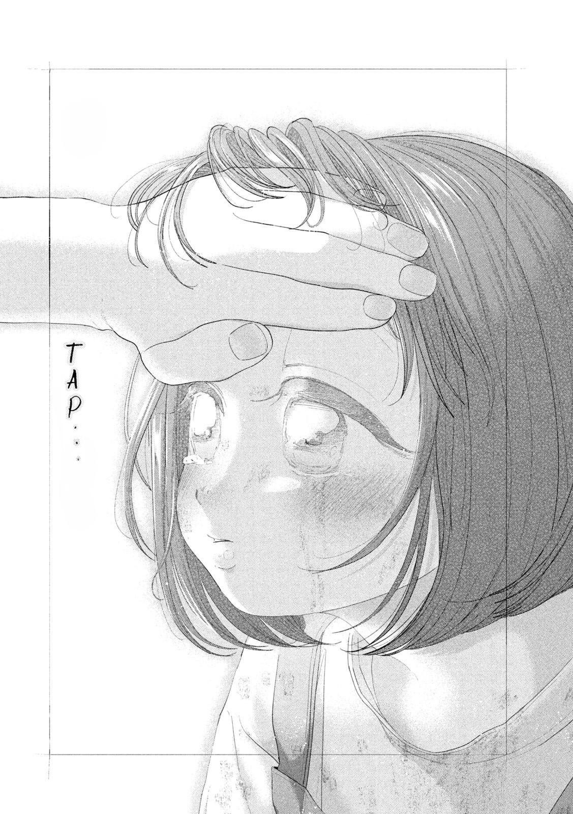 Nezumi's First Love Chapter 83 17