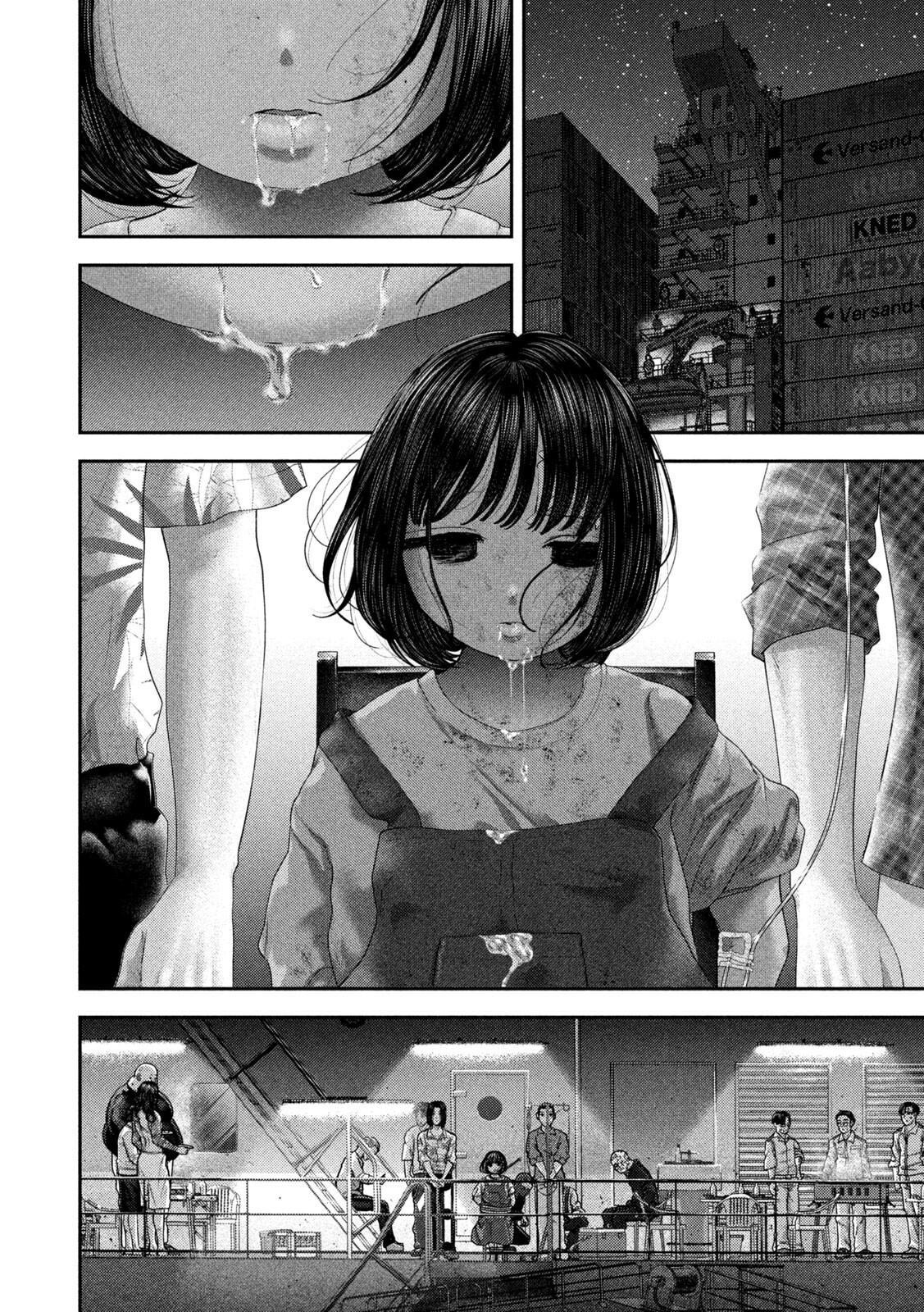 Nezumi's First Love Chapter 85 5