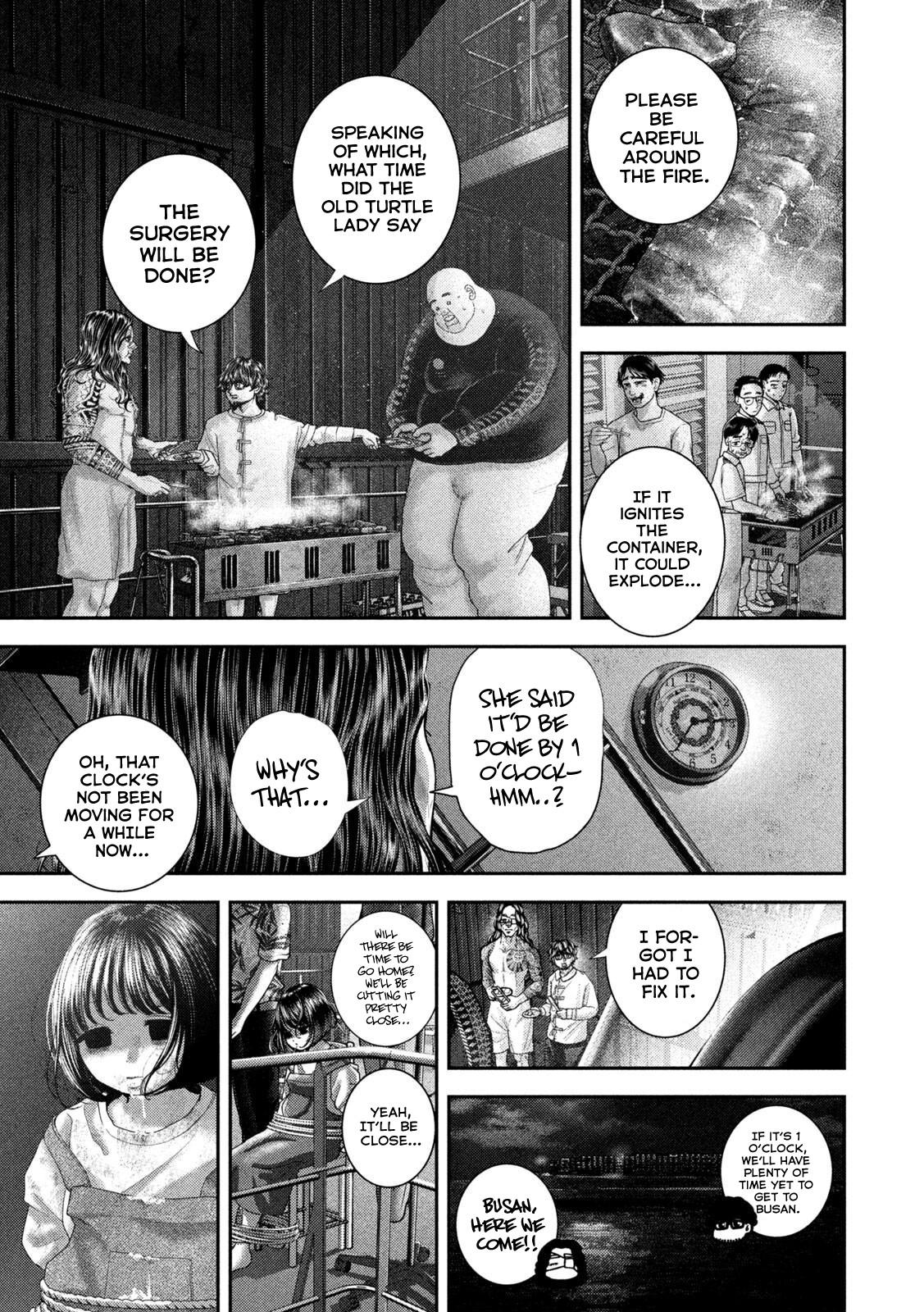 Nezumi's First Love Chapter 85 6