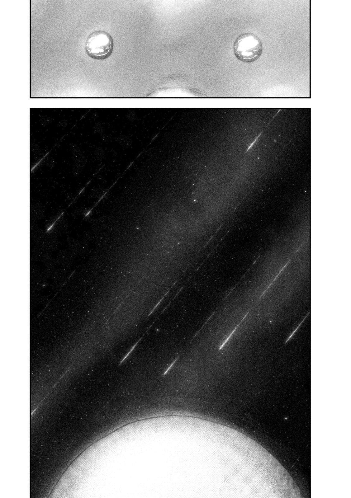 Nezumi's First Love Chapter 85 9