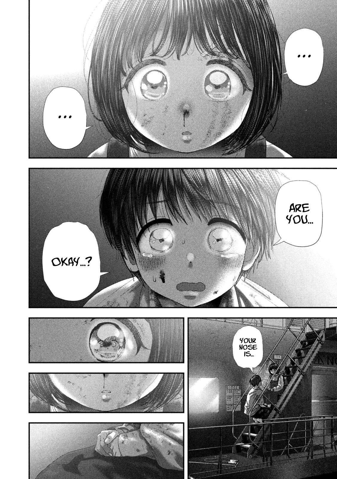 Nezumi's First Love Chapter 86 9