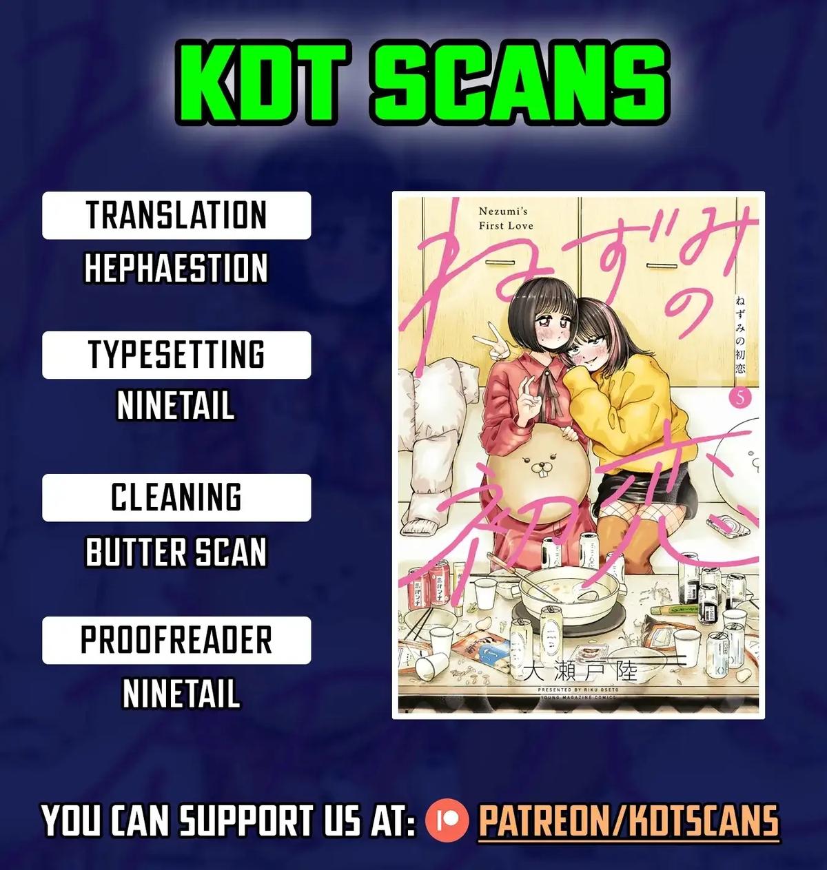 Nezumi no Hatsukoi Chapter 87 Page 1