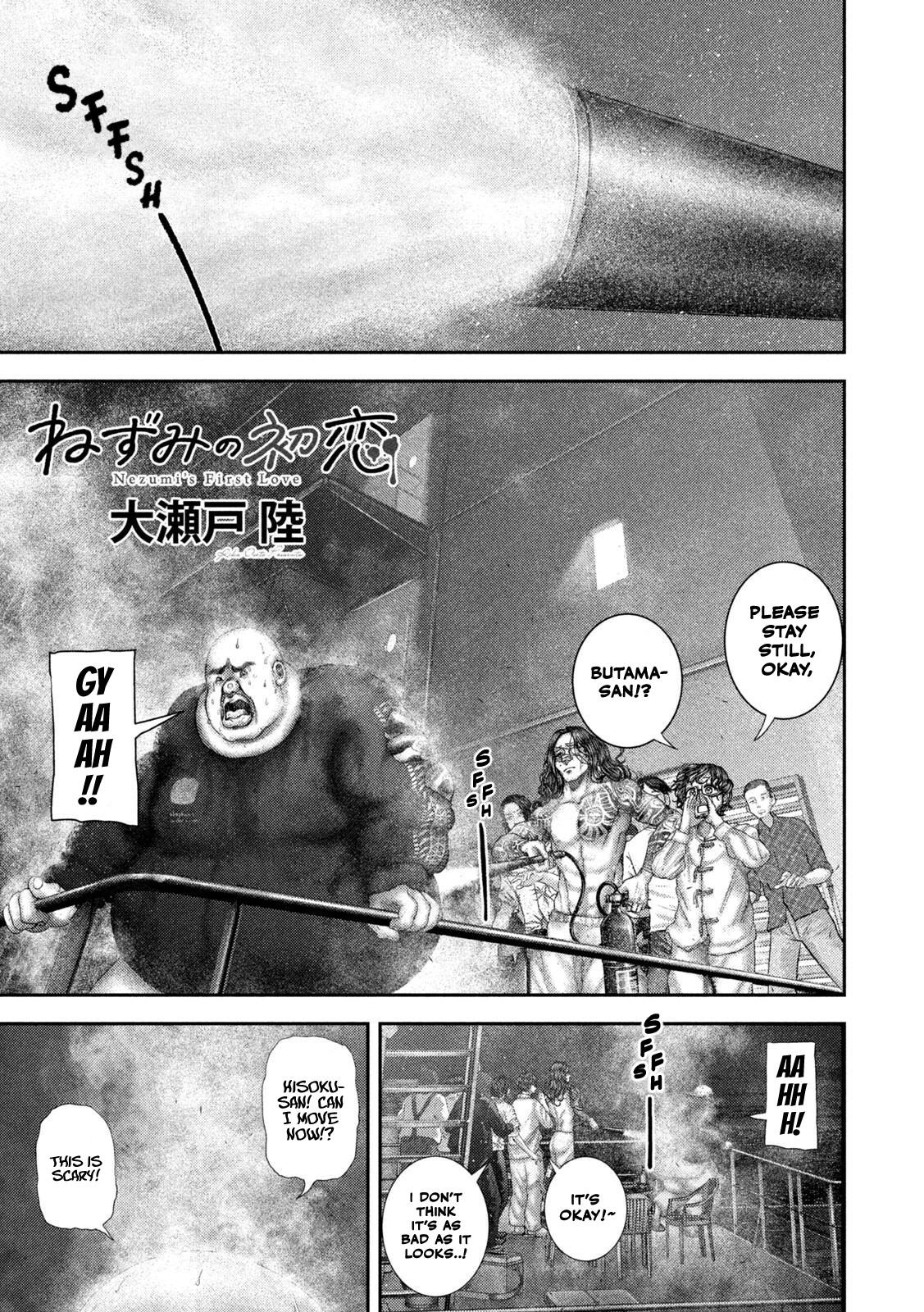 Nezumi no Hatsukoi Chapter 87 Page 2