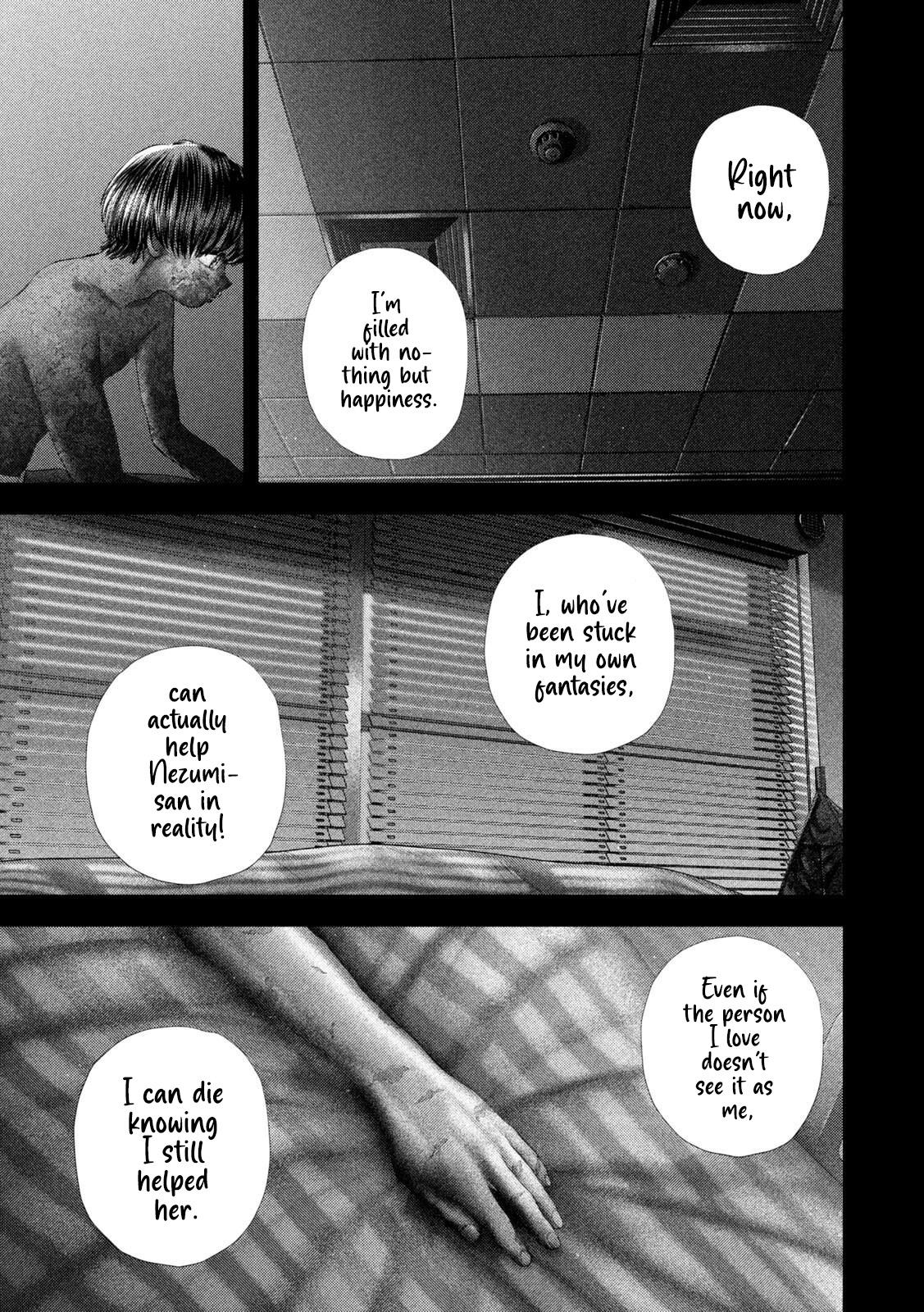 Nezumi's First Love Chapter 88 12