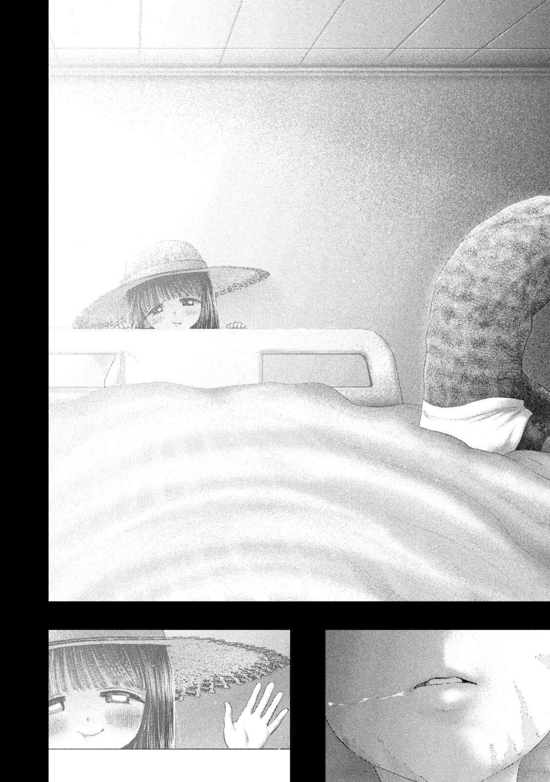 Nezumi's First Love Chapter 88 17