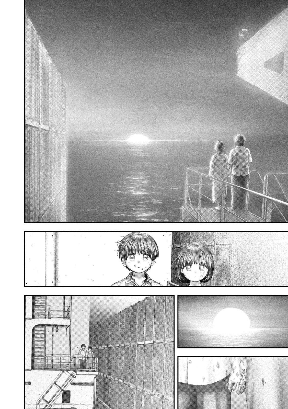 Nezumi's First Love Chapter 89 9