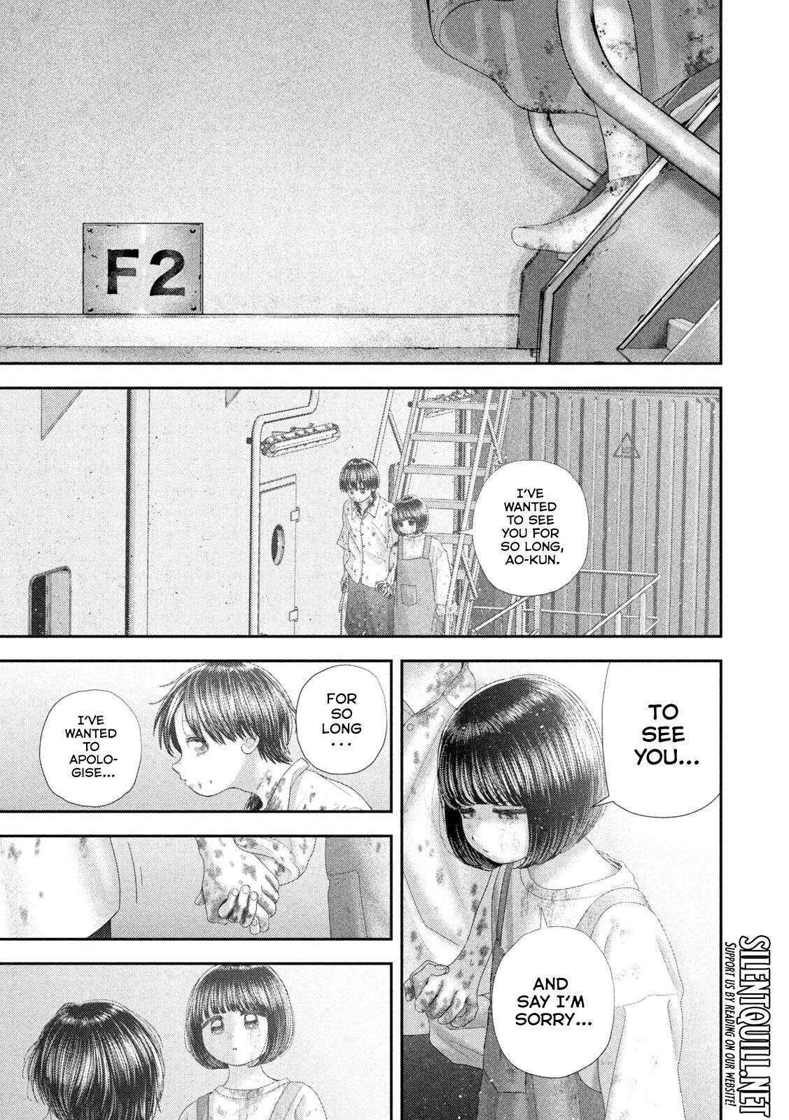 Nezumi's First Love Chapter 89 10