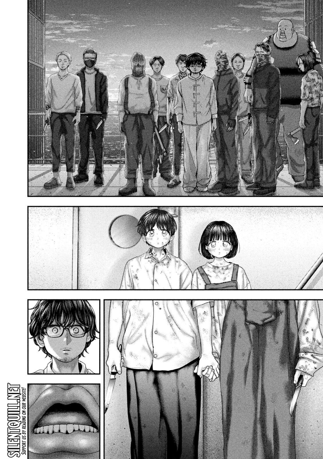 Nezumi's First Love Chapter 89 16