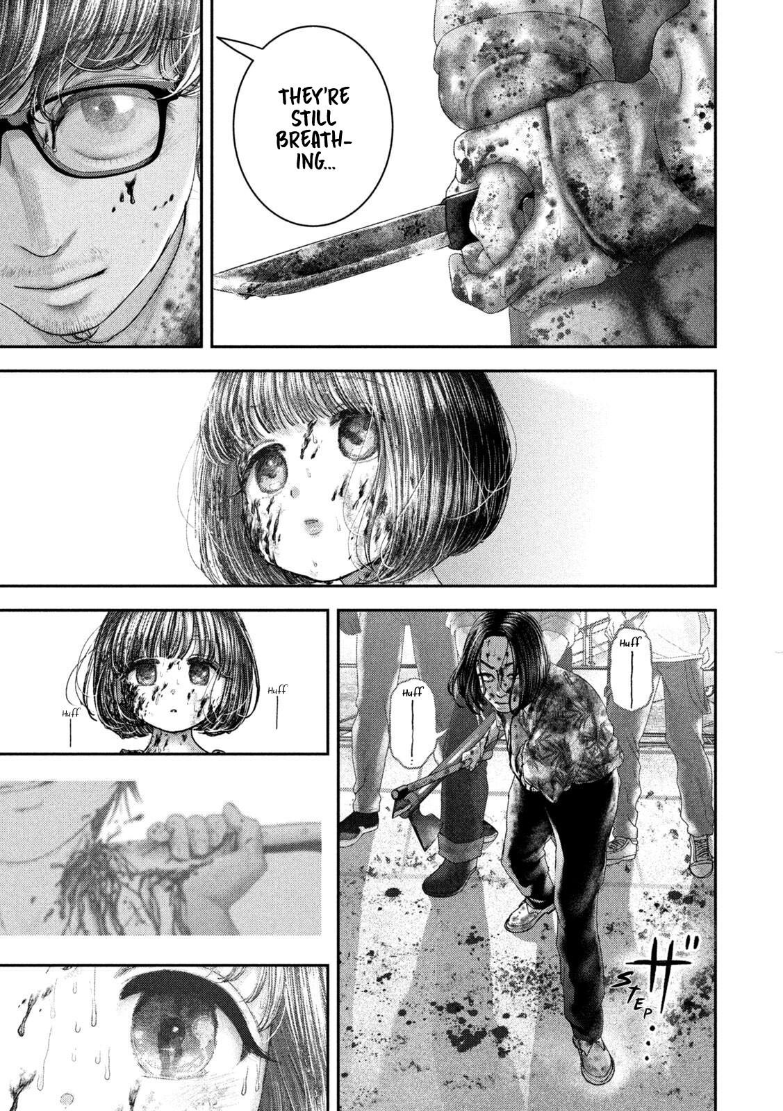 Nezumi's First Love Chapter 90 5