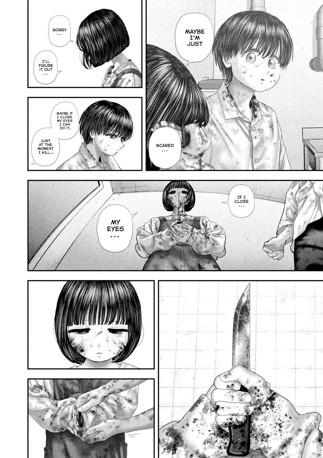 Nezumi's First Love Chapter 90 12
