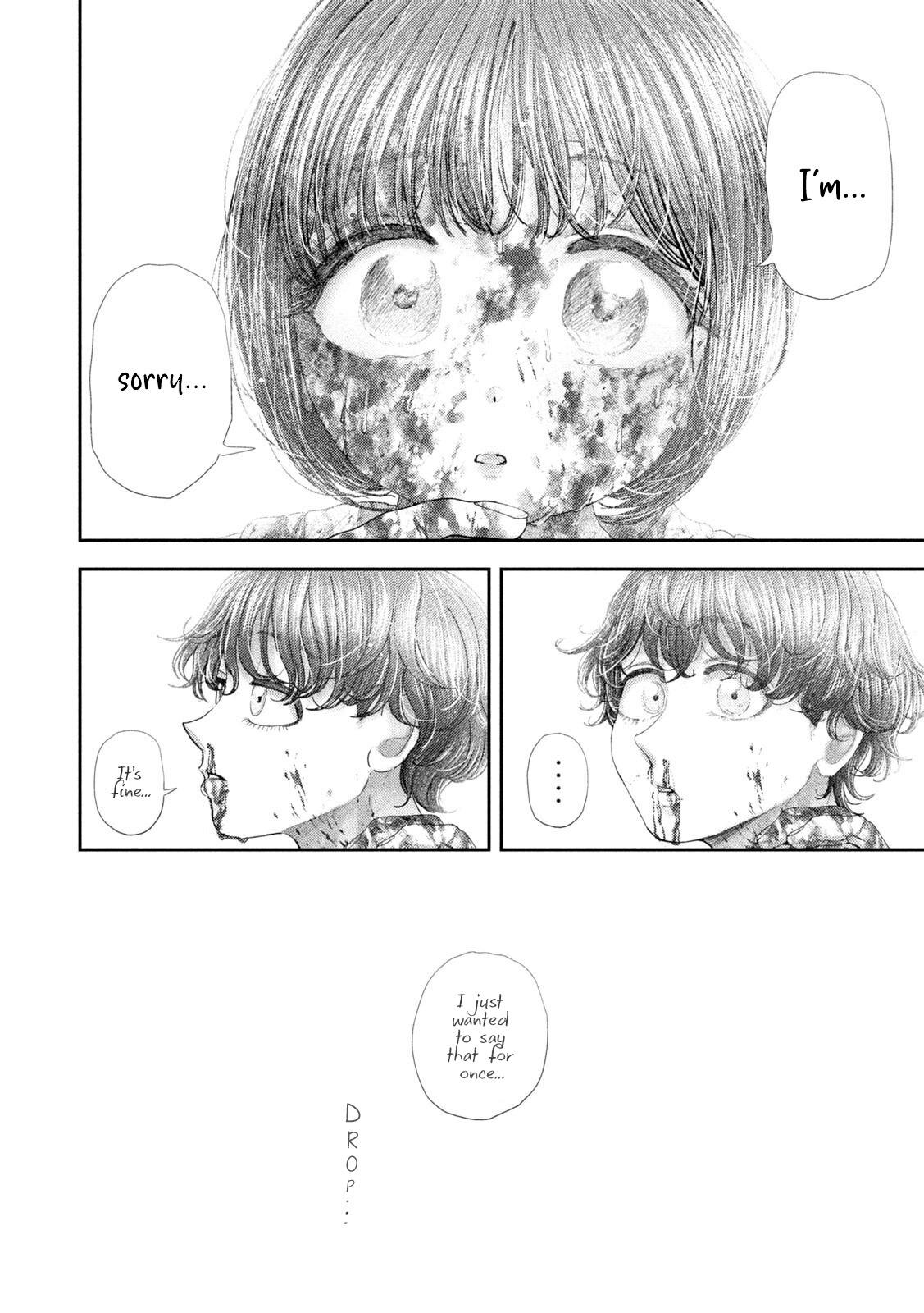 Nezumi's First Love Chapter 94 15