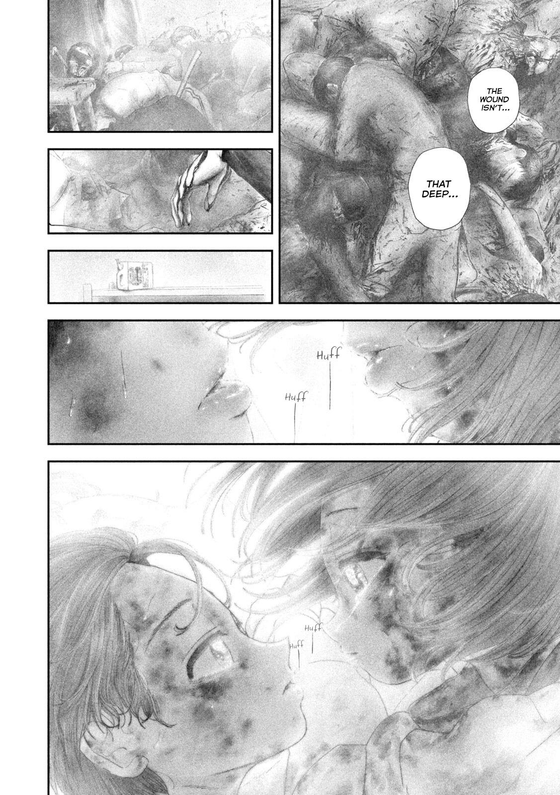 Nezumi's First Love Chapter 94 17