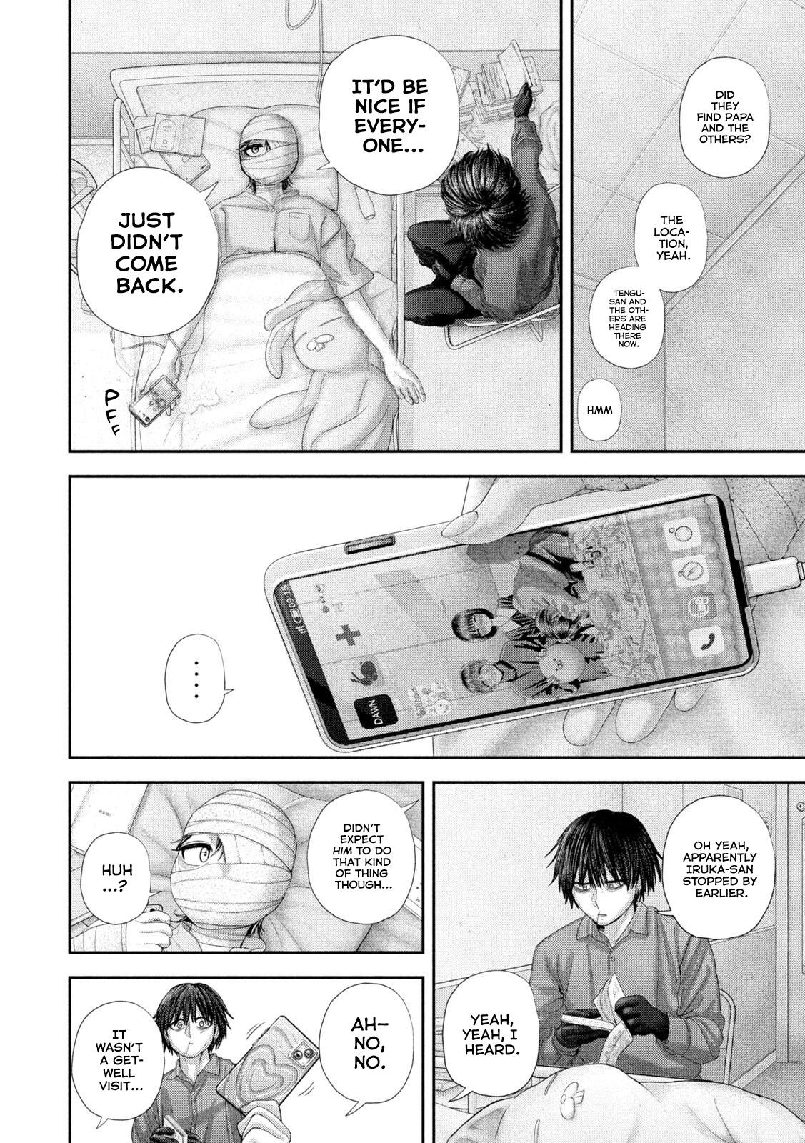 Nezumi's First Love Chapter 94 21