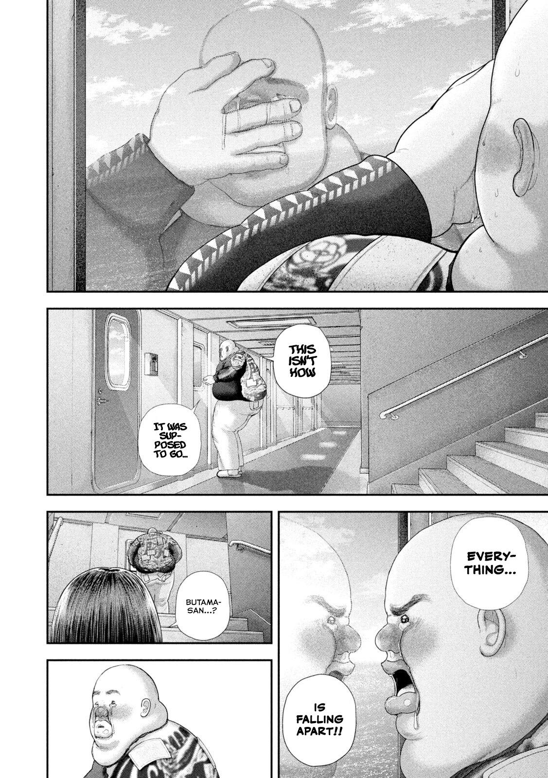 Nezumi's First Love Chapter 96 5