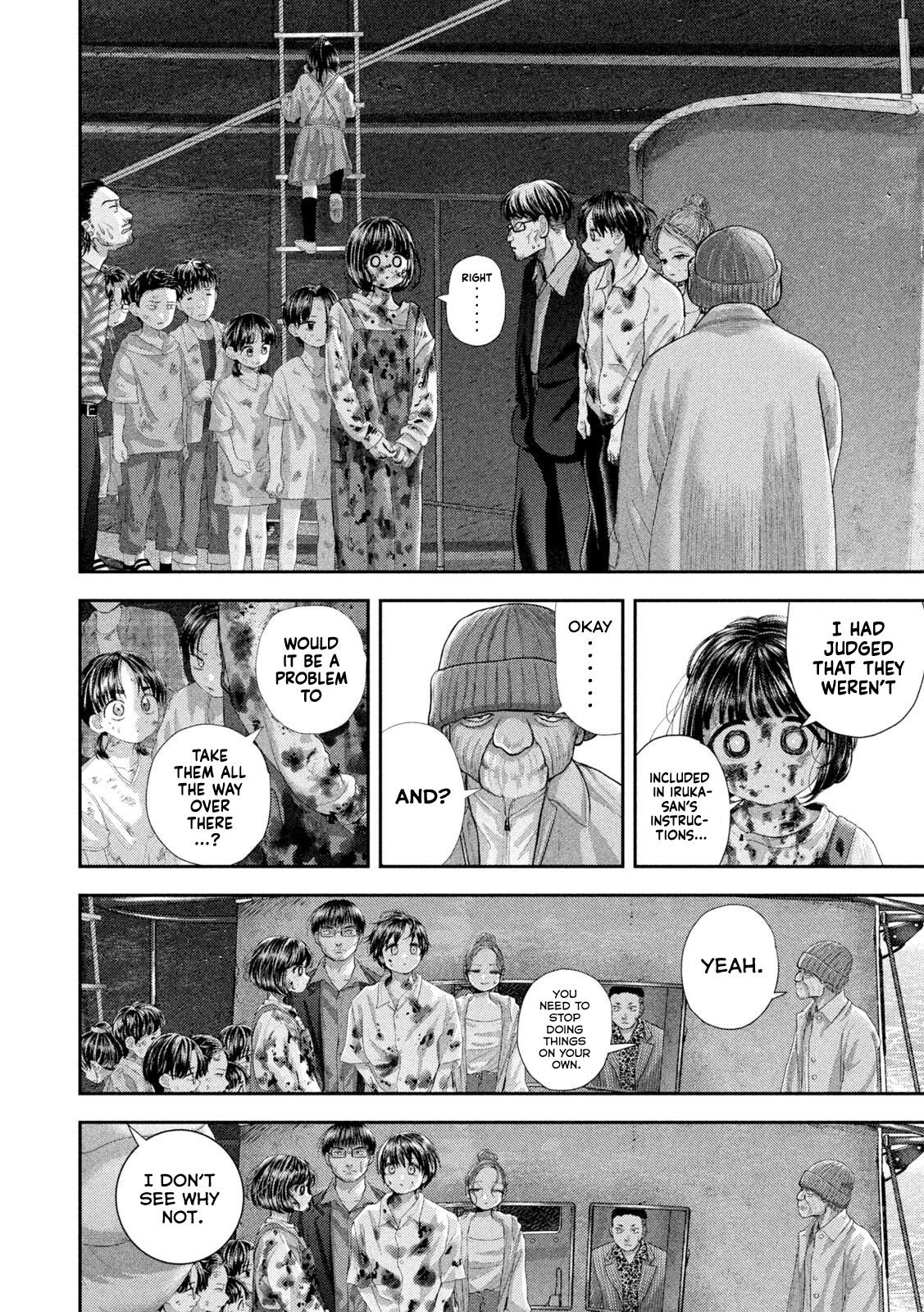 Nezumi's First Love Chapter 99 5