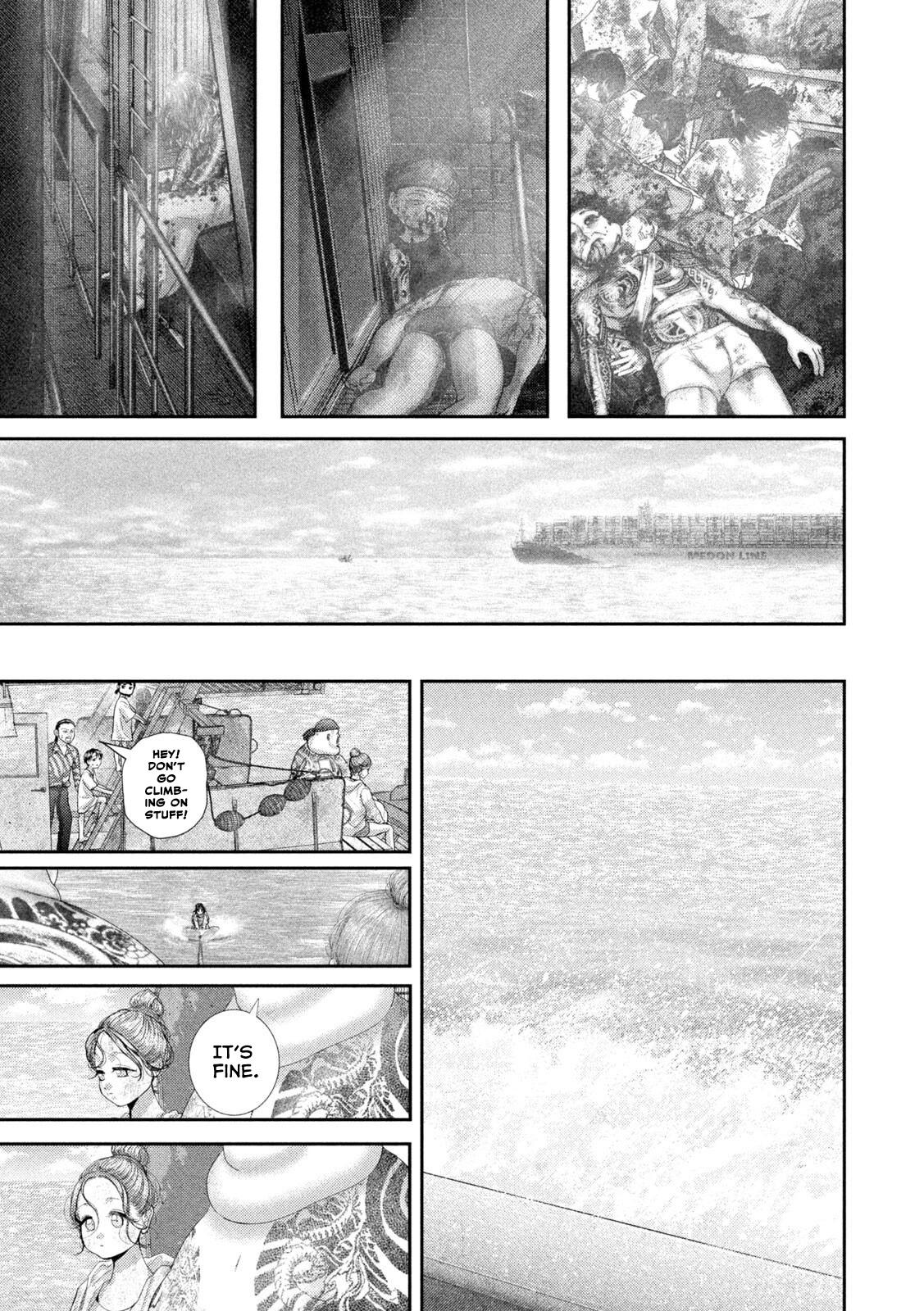 Nezumi's First Love Chapter 99 8