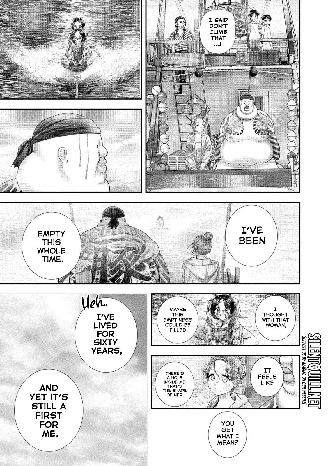 Nezumi's First Love Chapter 99 10