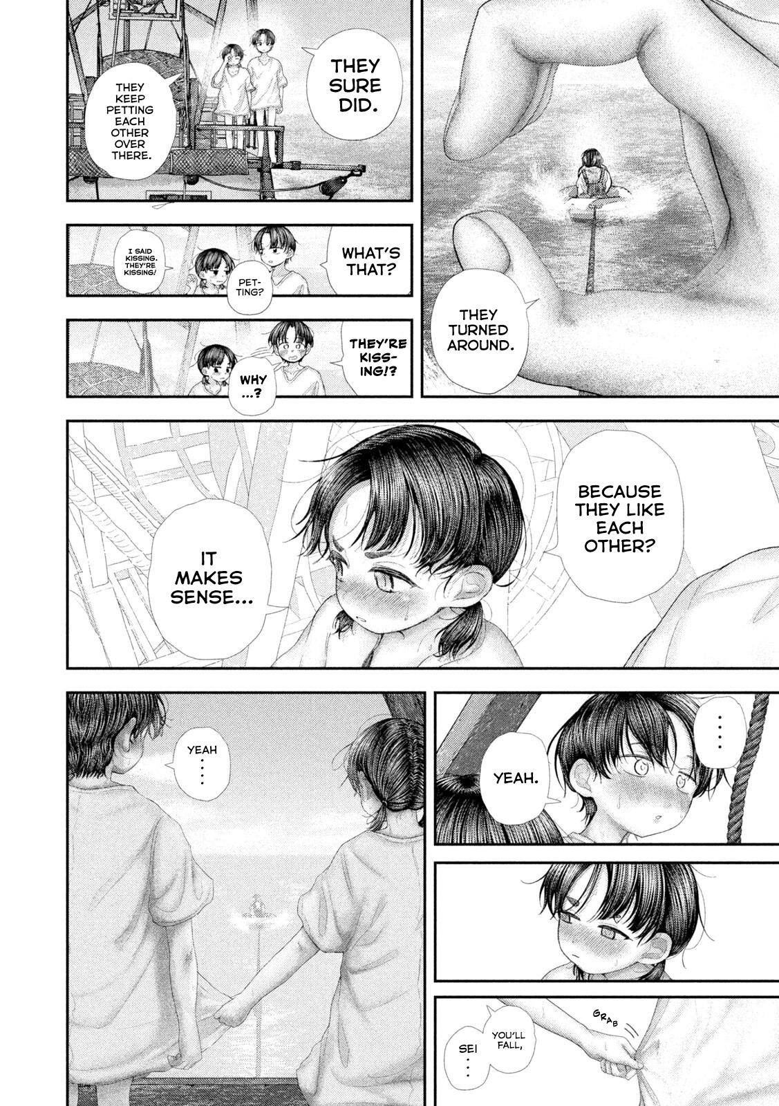 Nezumi's First Love Chapter 99 20